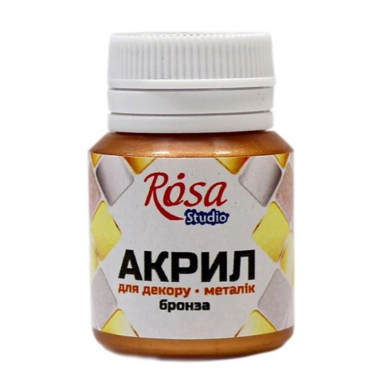 Акрил для декору, 53 Бронза, металік, 20 мл, ROSA Studio