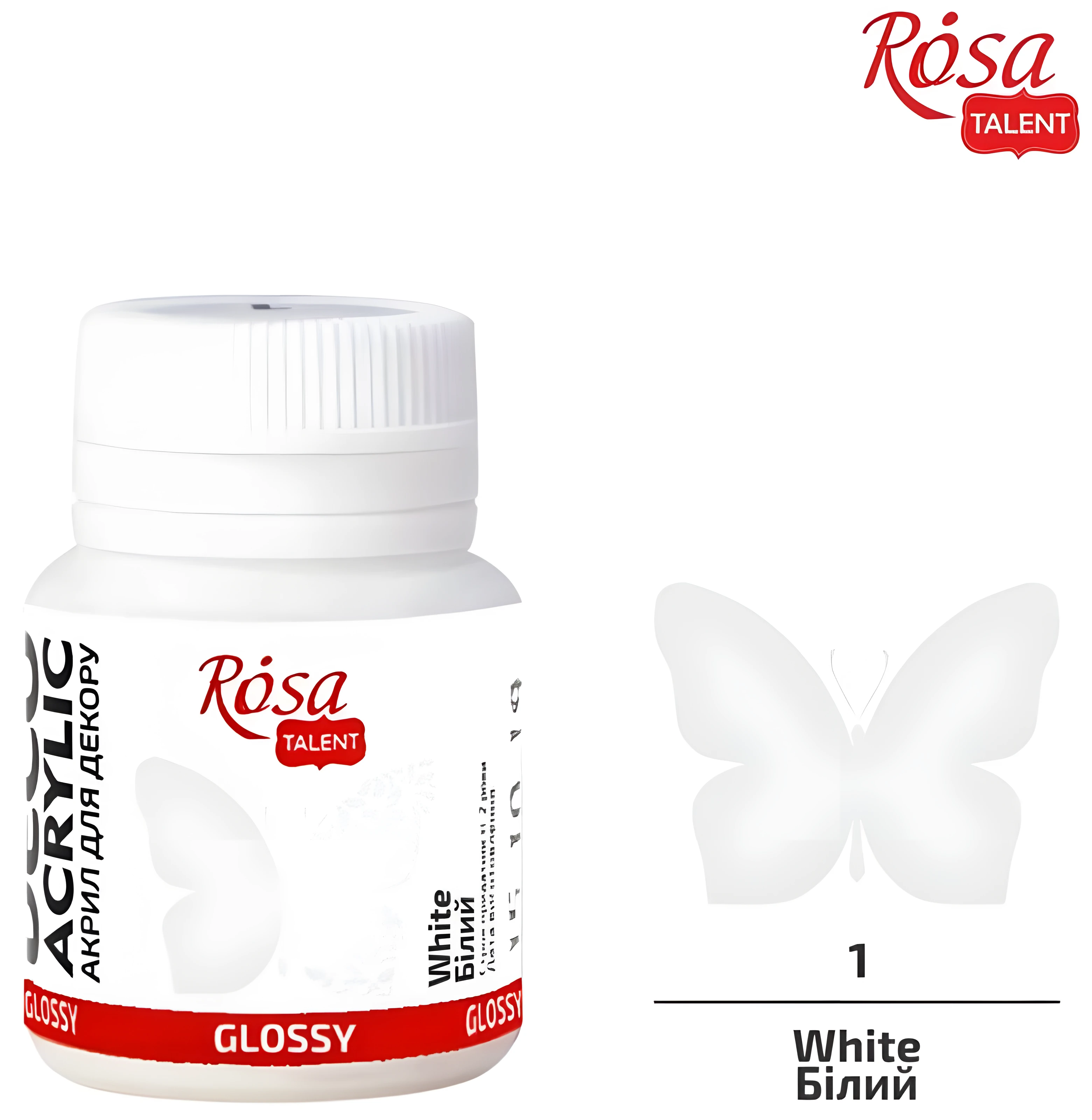 Акрил для декору, Білий, глянцевий, 20 мл, ROSA Studio
