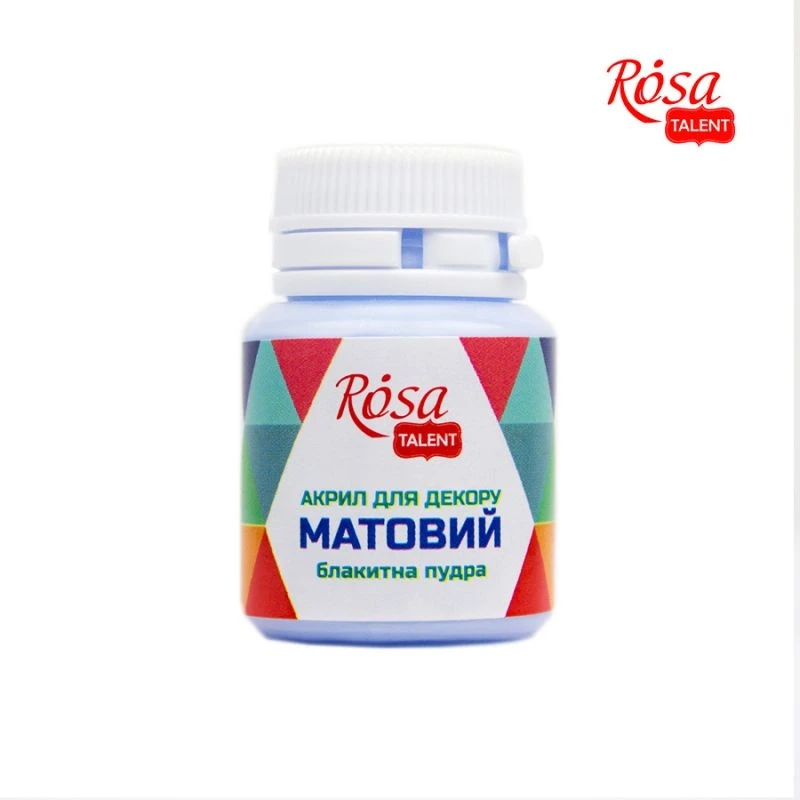 Акрил ROSA TALENT блакитна пудра матовий 20 мл