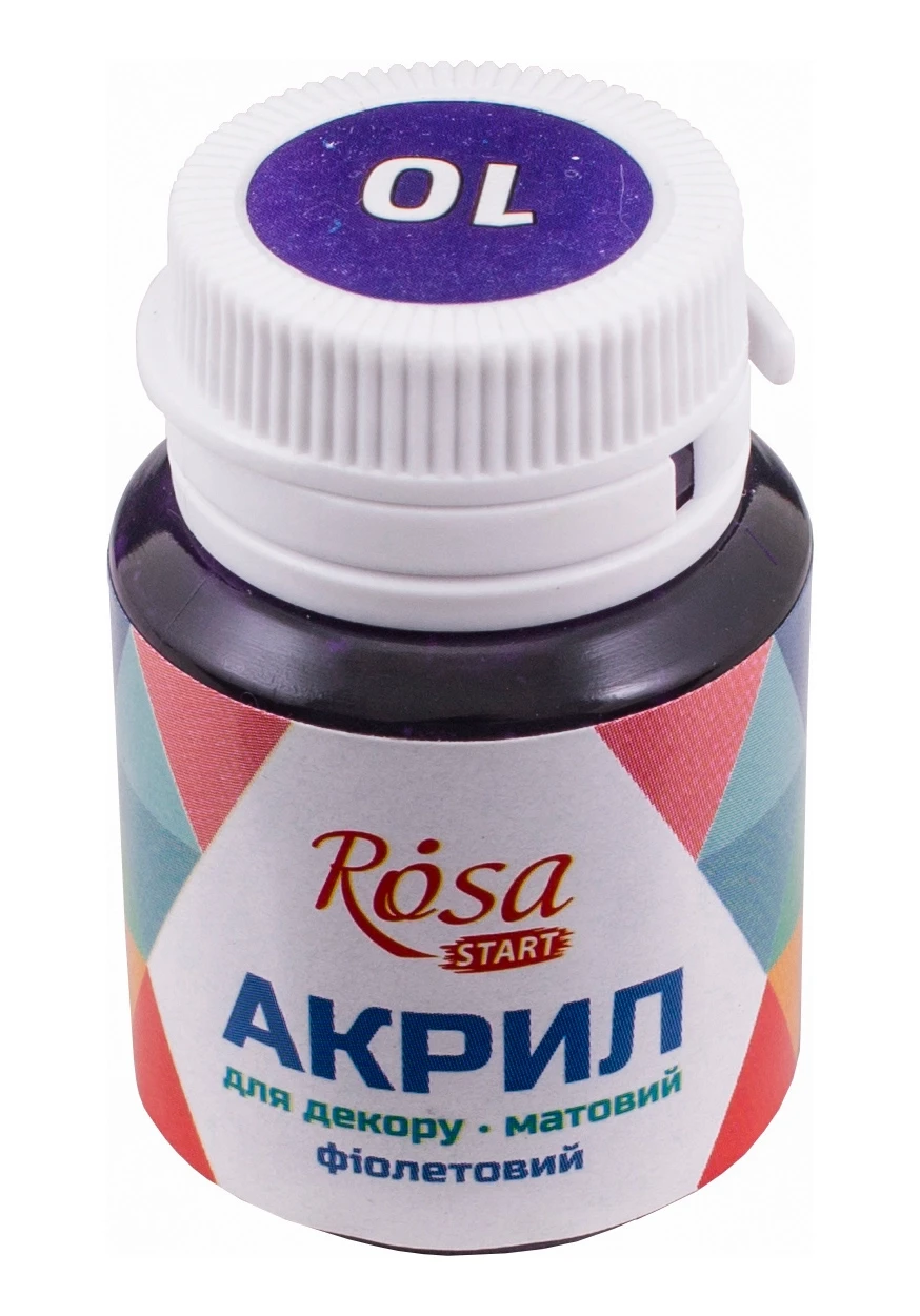 Акрил для декору, Фіолетовий, матовий, 20 мл, ROSA START