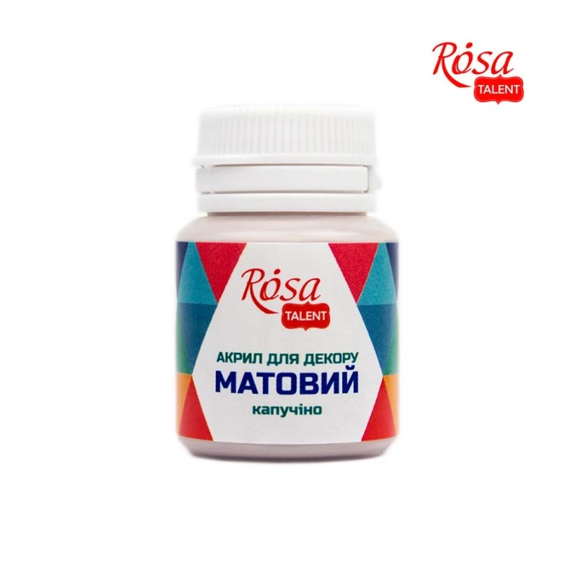 Акрил для декору, Капучіно, матовий, 20 мл, ROSA TALENT