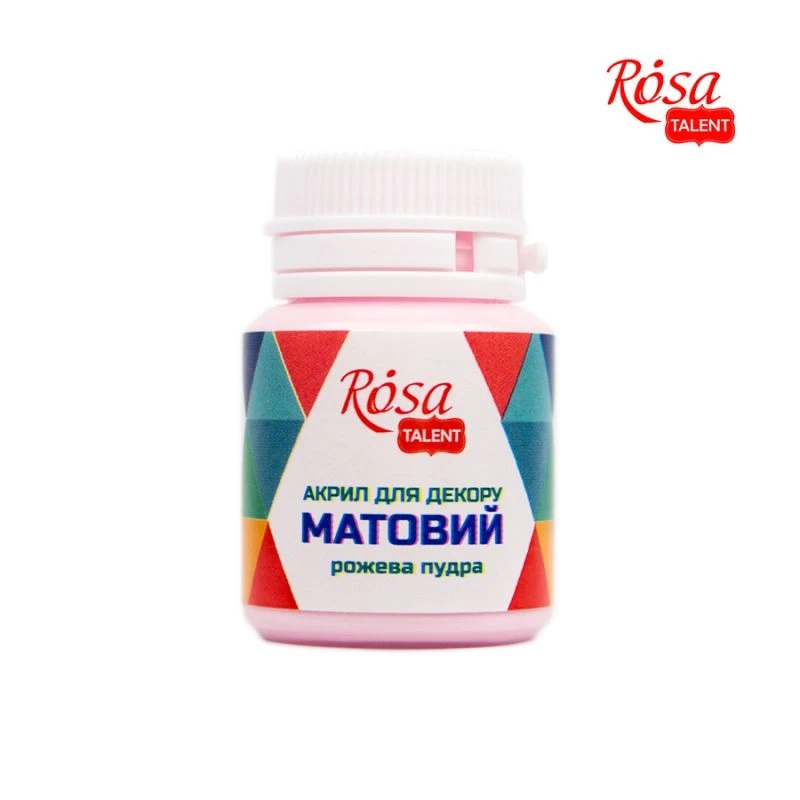 Акрил для декору, Рожева пудра, матовий, 20 мл, ROSA TALENT