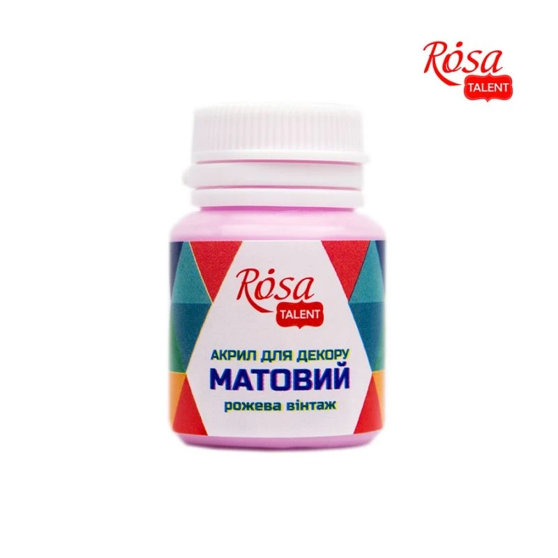Акрил для декору, Рожева вінтаж, матовий, 20 мл, ROSA TALENT
