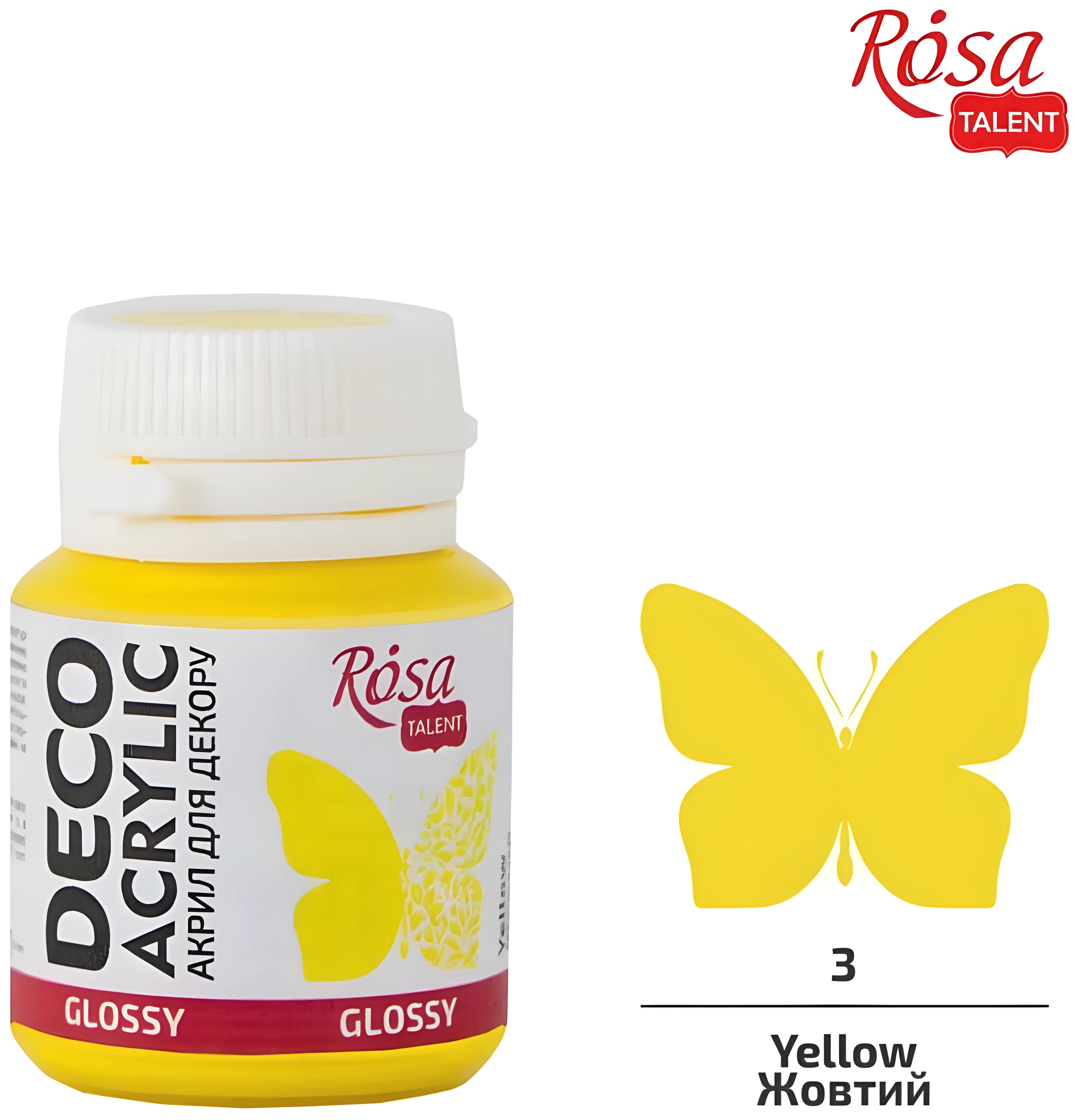 Акрил для декору, Жовтий, глянцевий, 20 мл, ROSA Studio