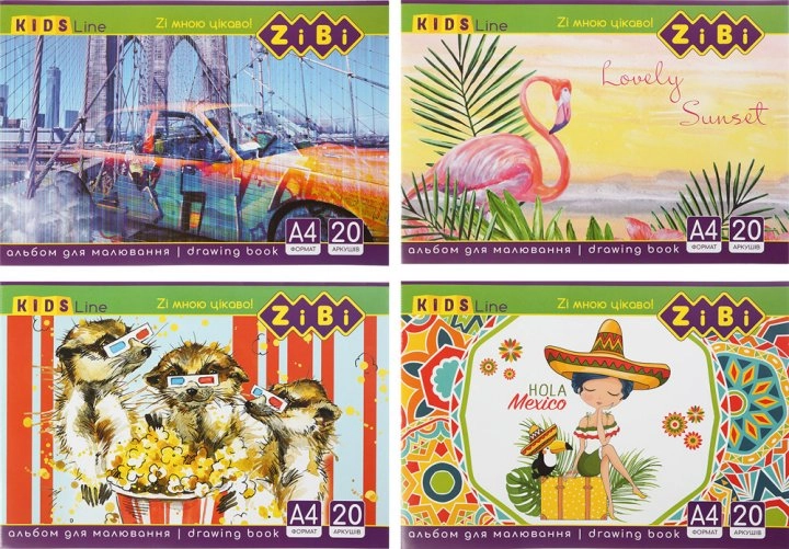 Альбом для малювання А4 20 арк 120 г/м2 на скобі KIDS Line ZB.1423 — фото 2