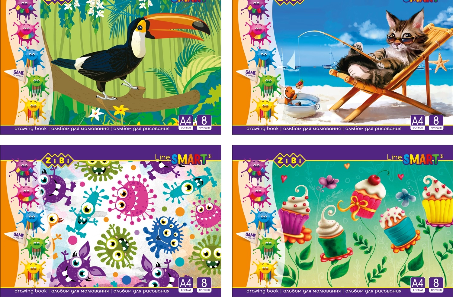 Альбом для малювання А4 8 арк 100 г/м2 на скобі SMART Line ZB.1413 — фото 6