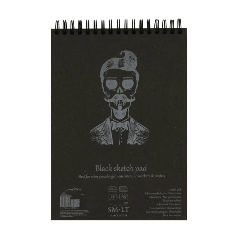 Альбом для рисунку на спіралі AUTHENTIC (black) А5, 165г/м2, 20л, чорний папір, SMILTAINIS