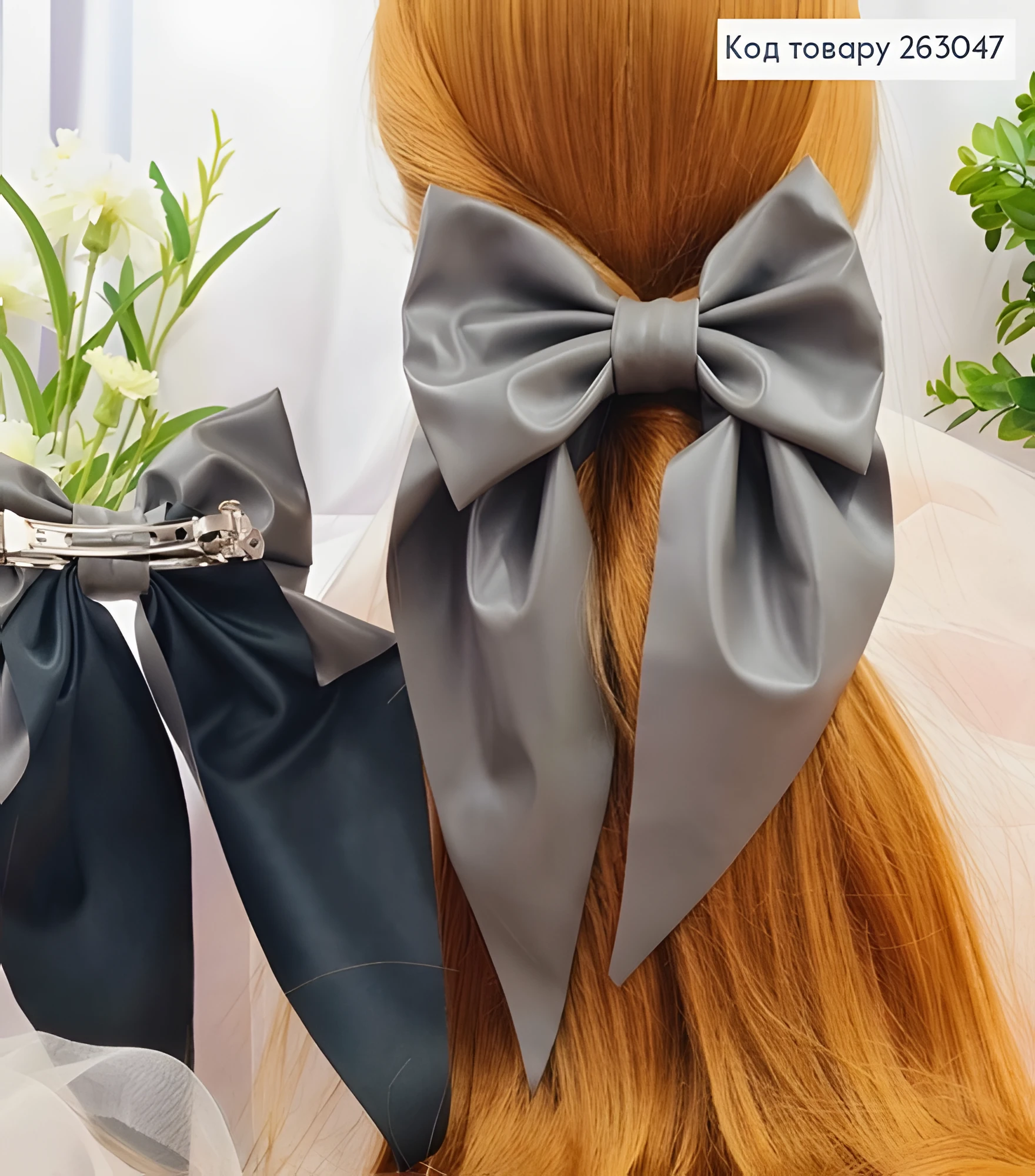 Бант із еко-шкіри сірий на заколці-автоматик — фото 2