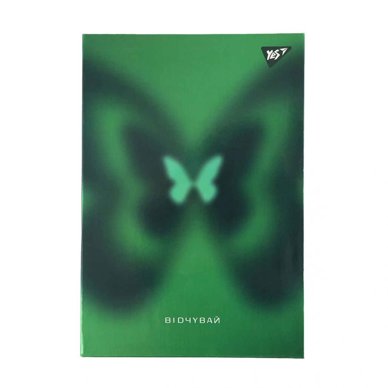 Блокнот А5 Yes 64 аркуші інтегральна обкладинка Tenderness клітинка