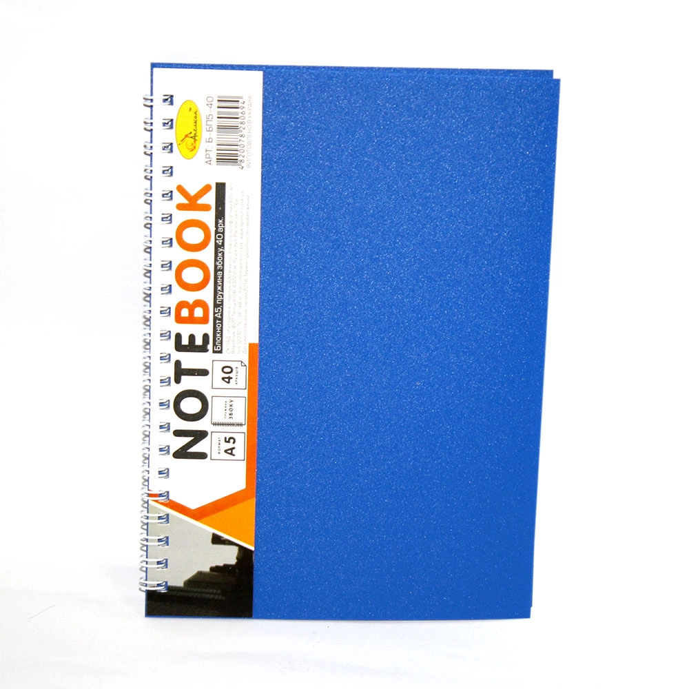 Блокнот на пружині А5 Апельсин 40 аркушів — фото 5