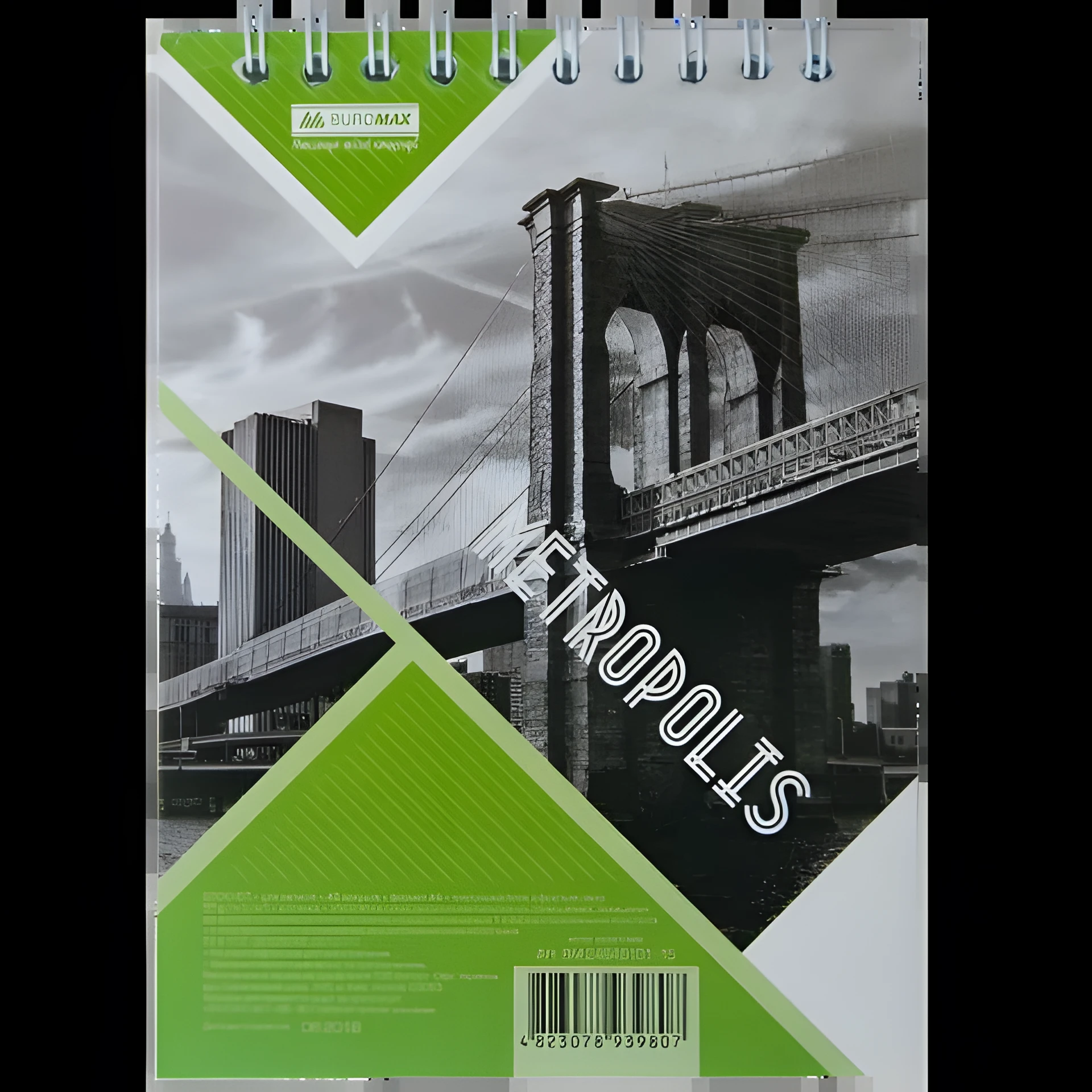 Блокнот на пружині зверху METROPOLIS, А6, 48 арк., клітинка, картонна обкладинка, фіолетовий