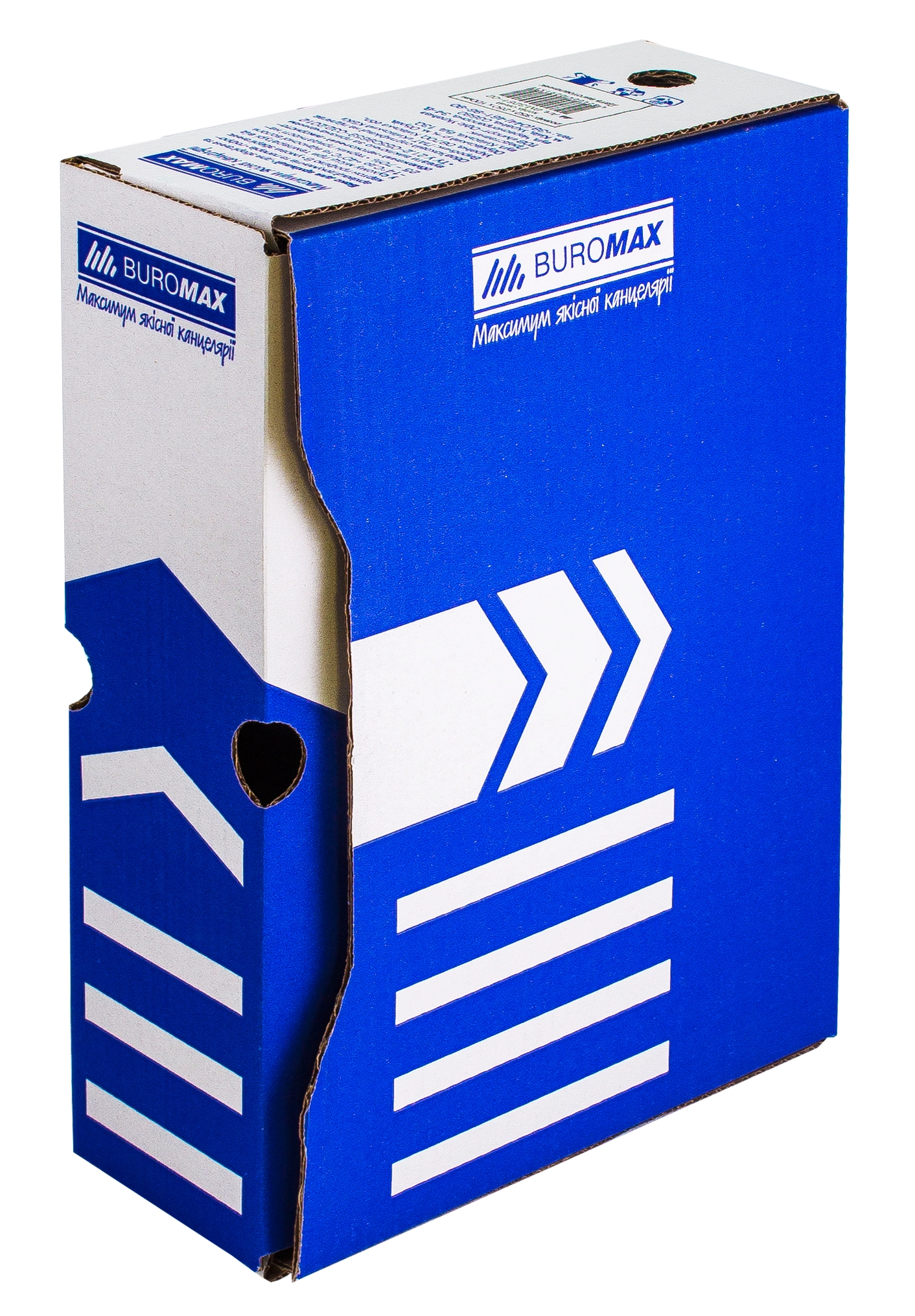 Бокс для архівації документів 100мм Buromax синій — фото 2