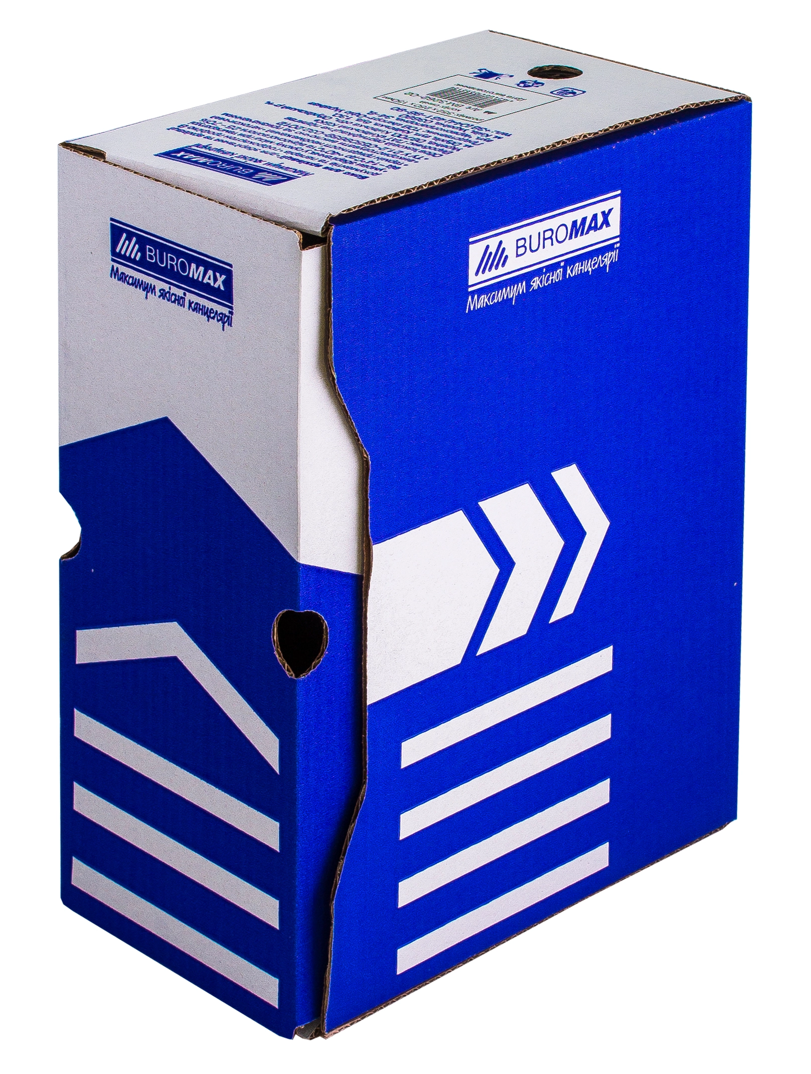 Бокс для архівації документів 150мм Buromax синій — фото 2