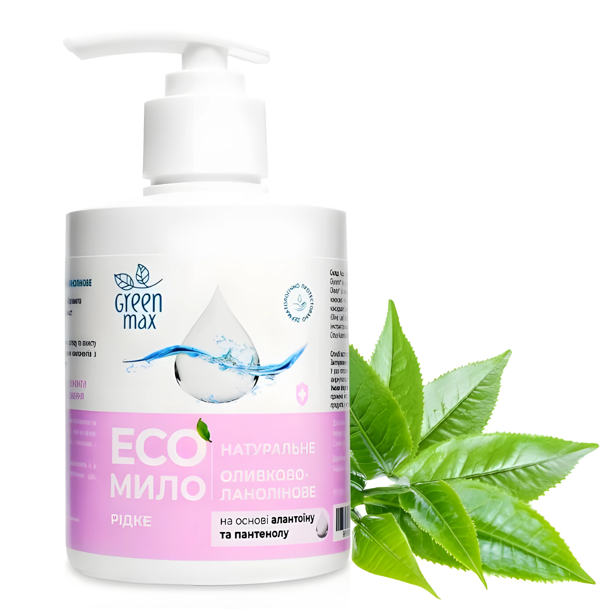 Екомило натуральне рідке Green Max оливково ланолінове 300мл