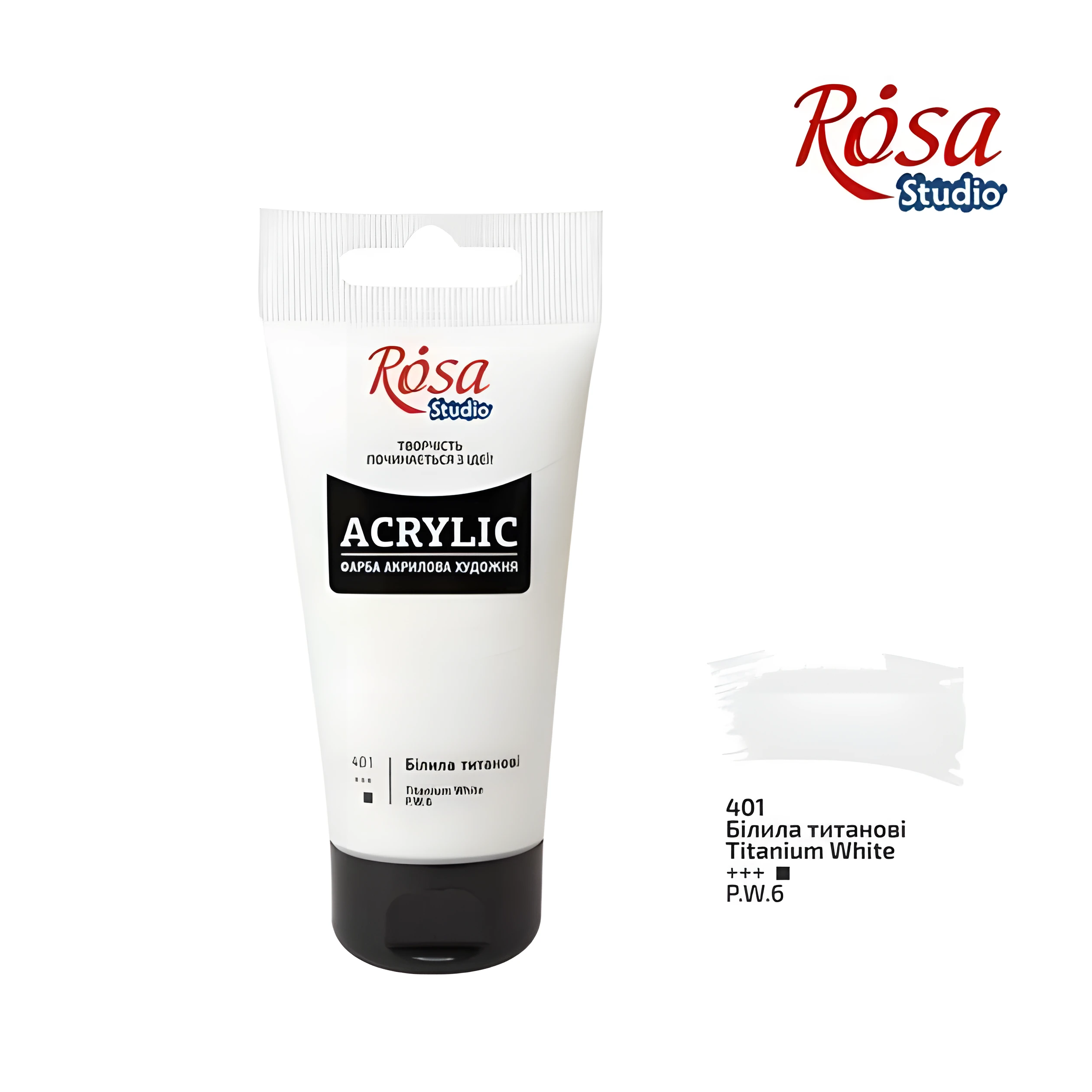 Фарба акрилова, Білила титанові, 75 мл, ROSA Studio