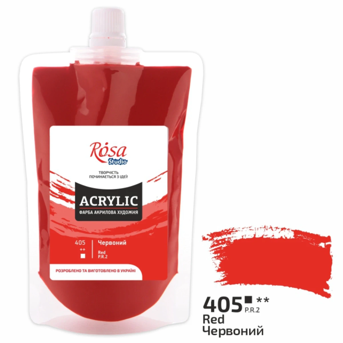 Фарба акрилова, Червона, 200 мл, ROSA Studio