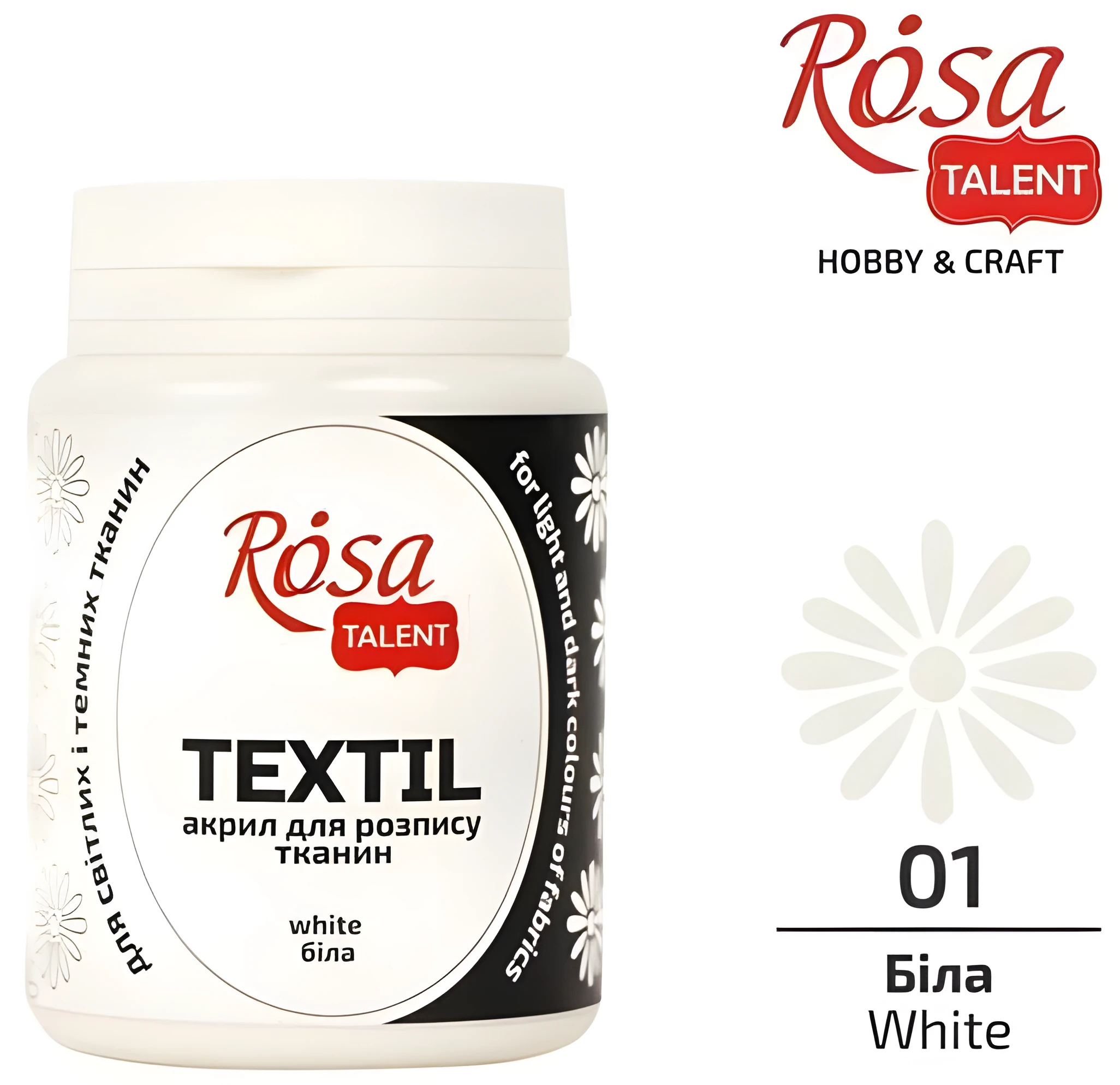 Фарба акрилова для тканин Біла (01) 80мл ROSA TALENT