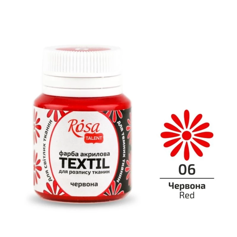 Фарба акрилова для тканин, Червона (06), 20мл, ROSA TALENT
