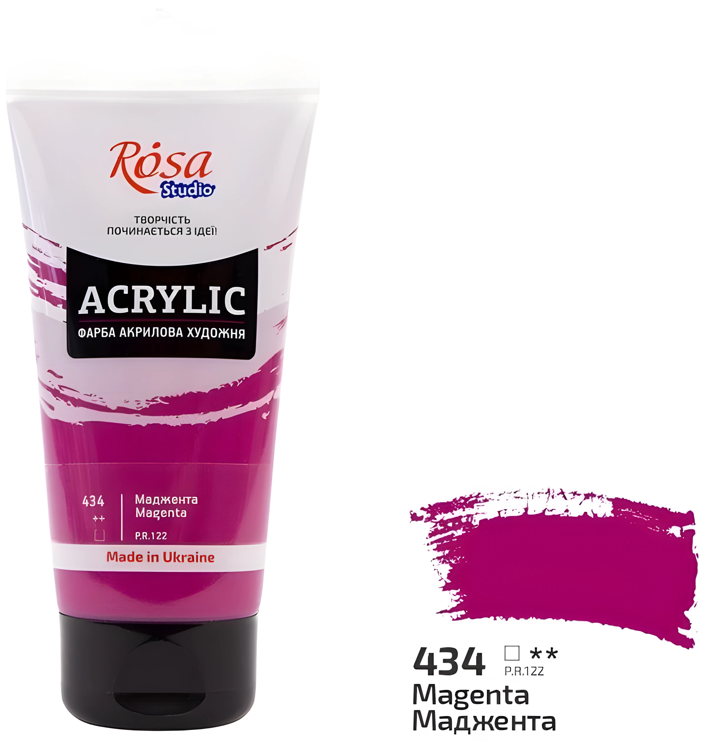 Фарба акрилова ROSA Studio Маджента (434) 75 мл