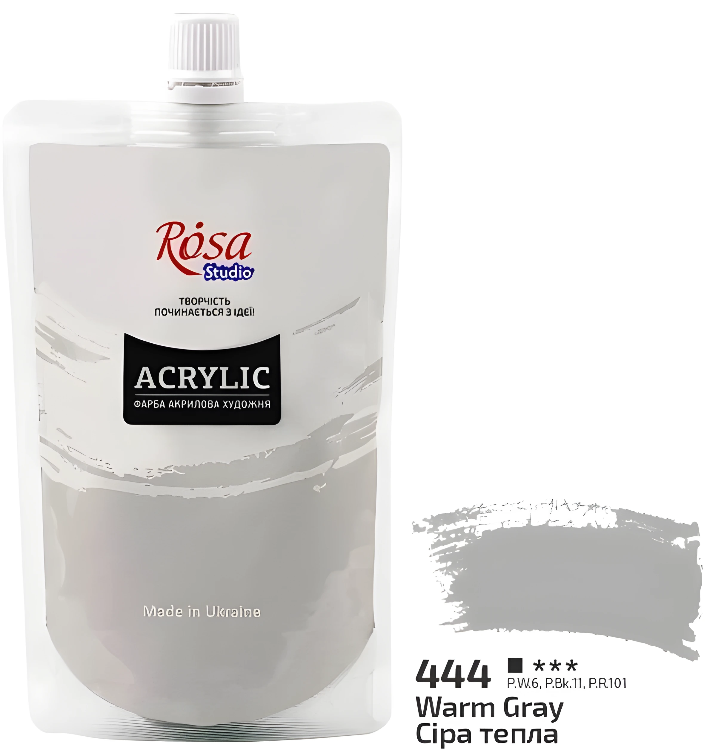 Фарба акрилова ROSA Studio Сіра тепла (444) 200 мл