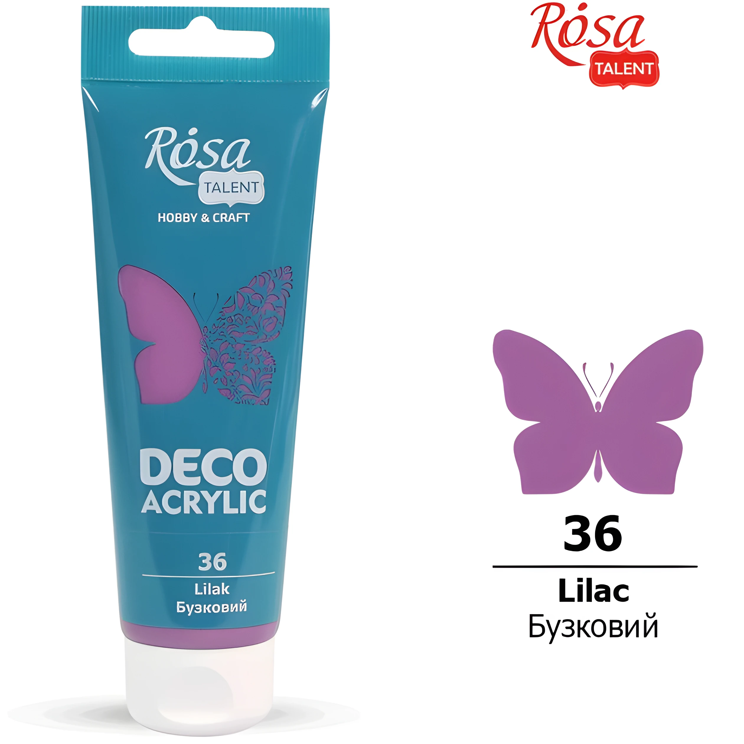 Фарба акрилова ROSA Talent для декору Бузковий 36 матовий 75 мл