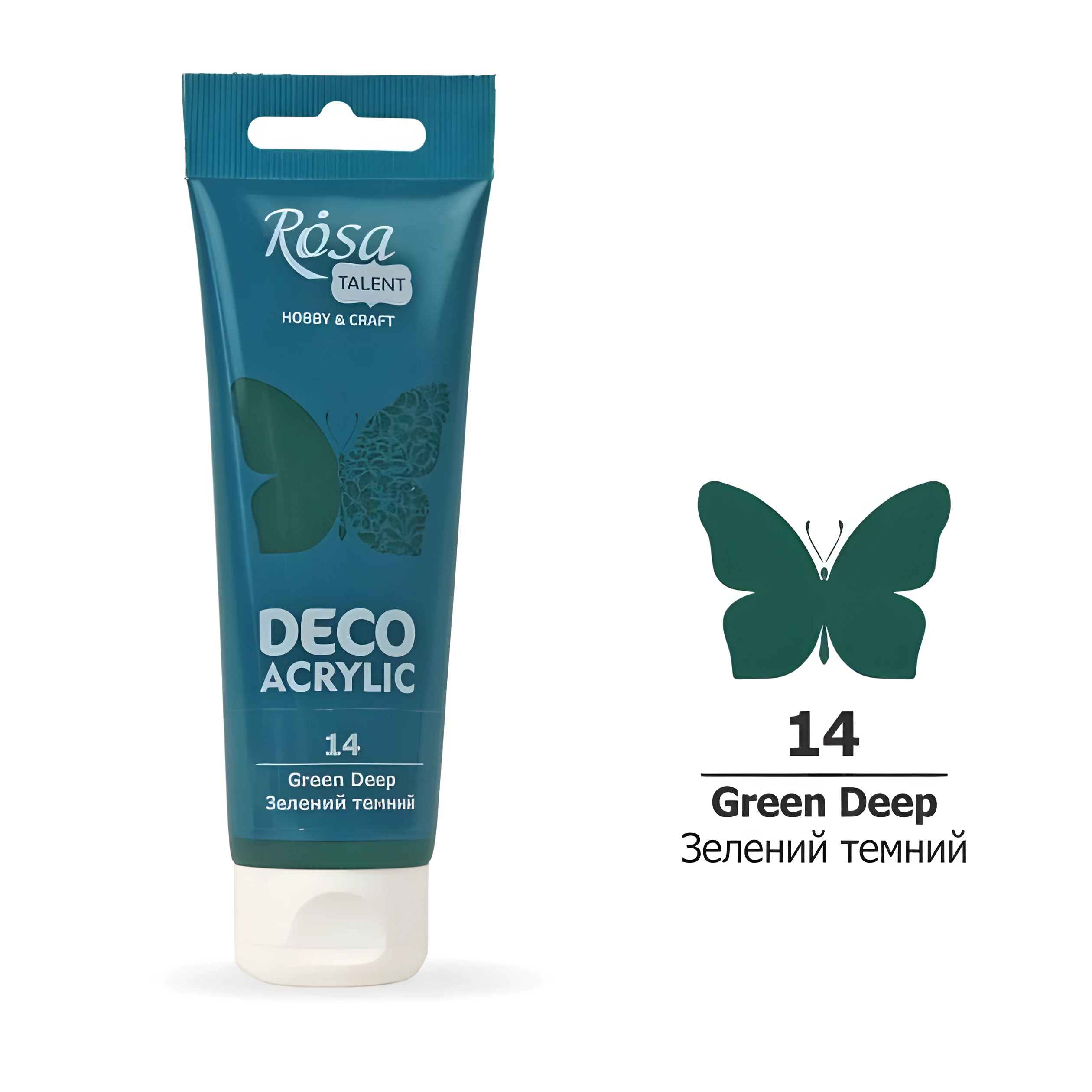 Фарба акрилова ROSA Talent для декору Зелений темний 14 матовий 75мл