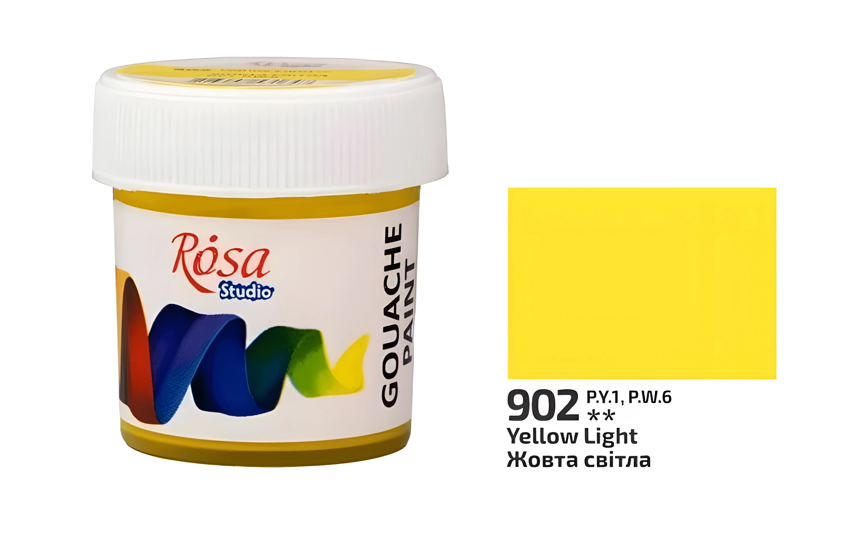 Фарба гуашева 902 Жовта світла 20мл ROSA Studio