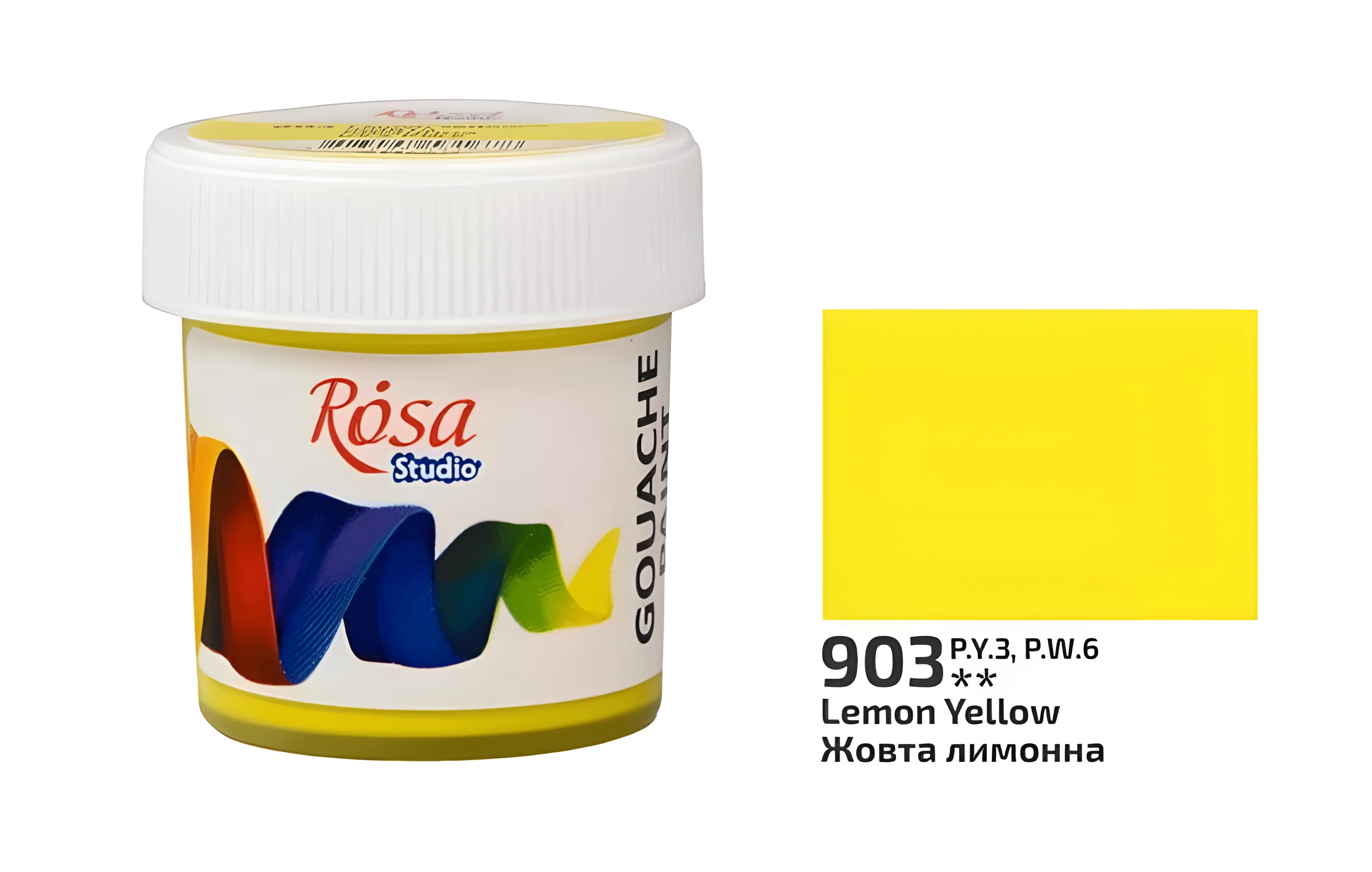 Фарба гуашева 903 Жовта лимонна 20мл ROSA Studio