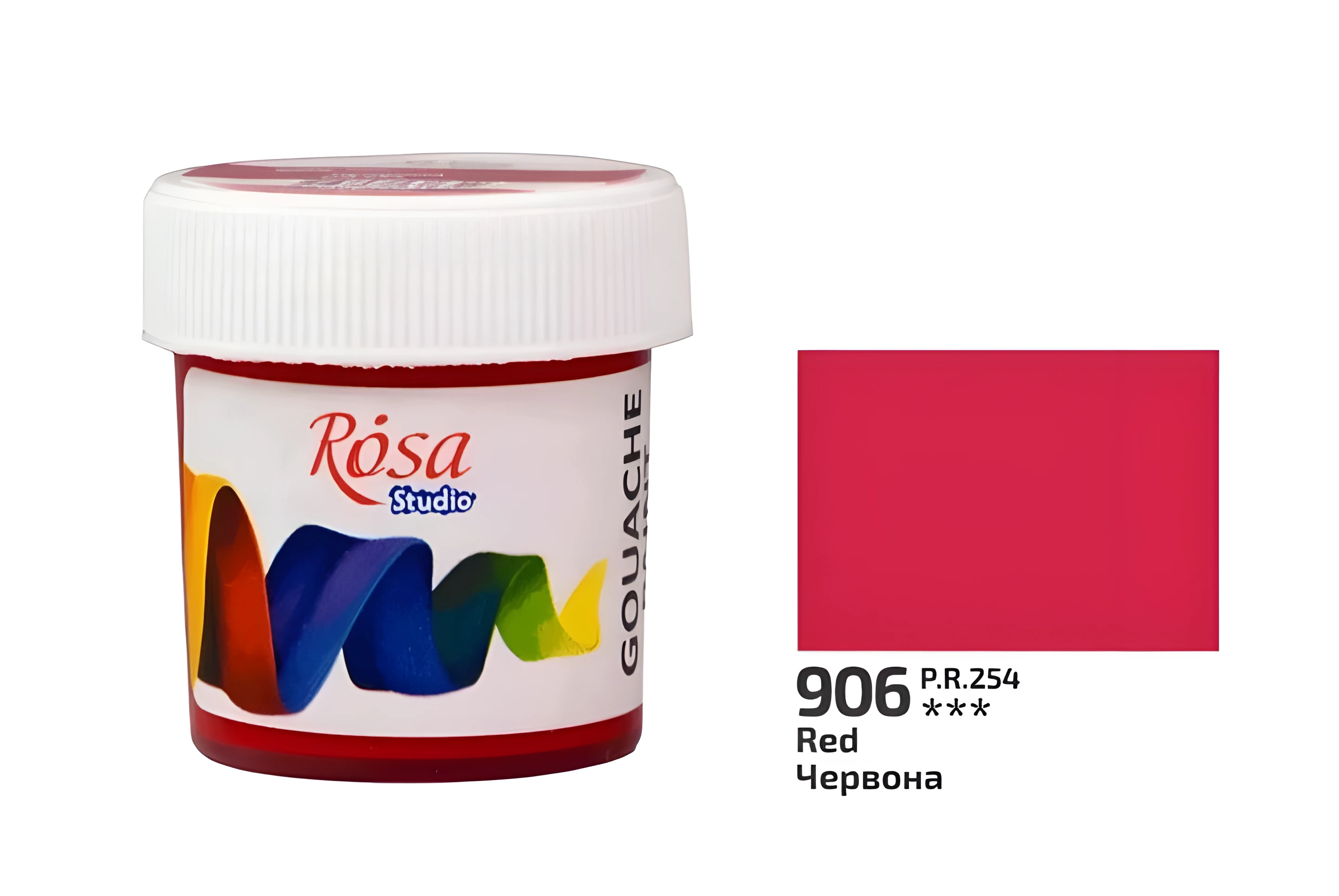 Фарба гуашева 906 Червона 20мл ROSA Studio
