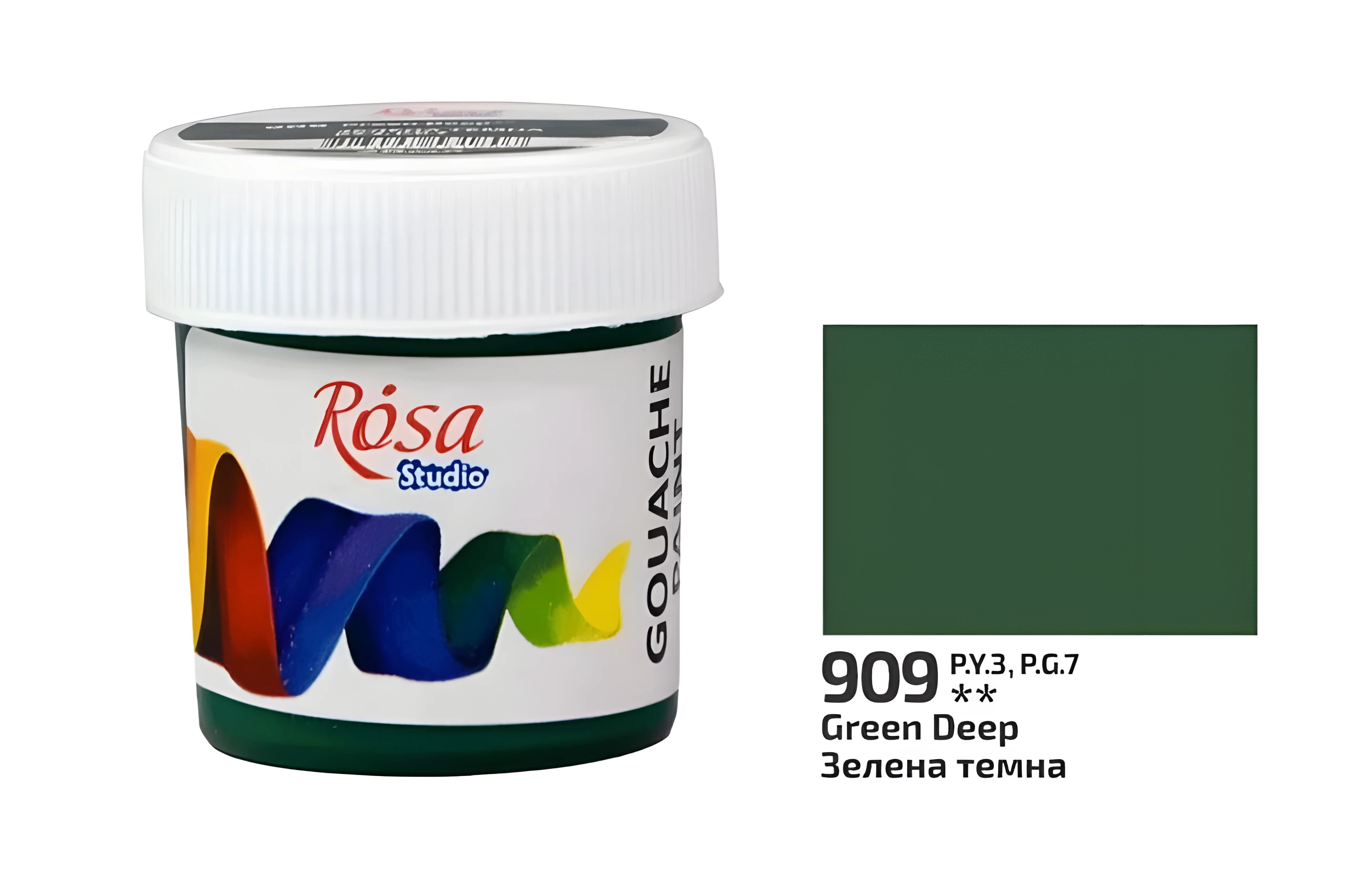 Фарба гуашева 909 Зелена темна 20мл ROSA Studio