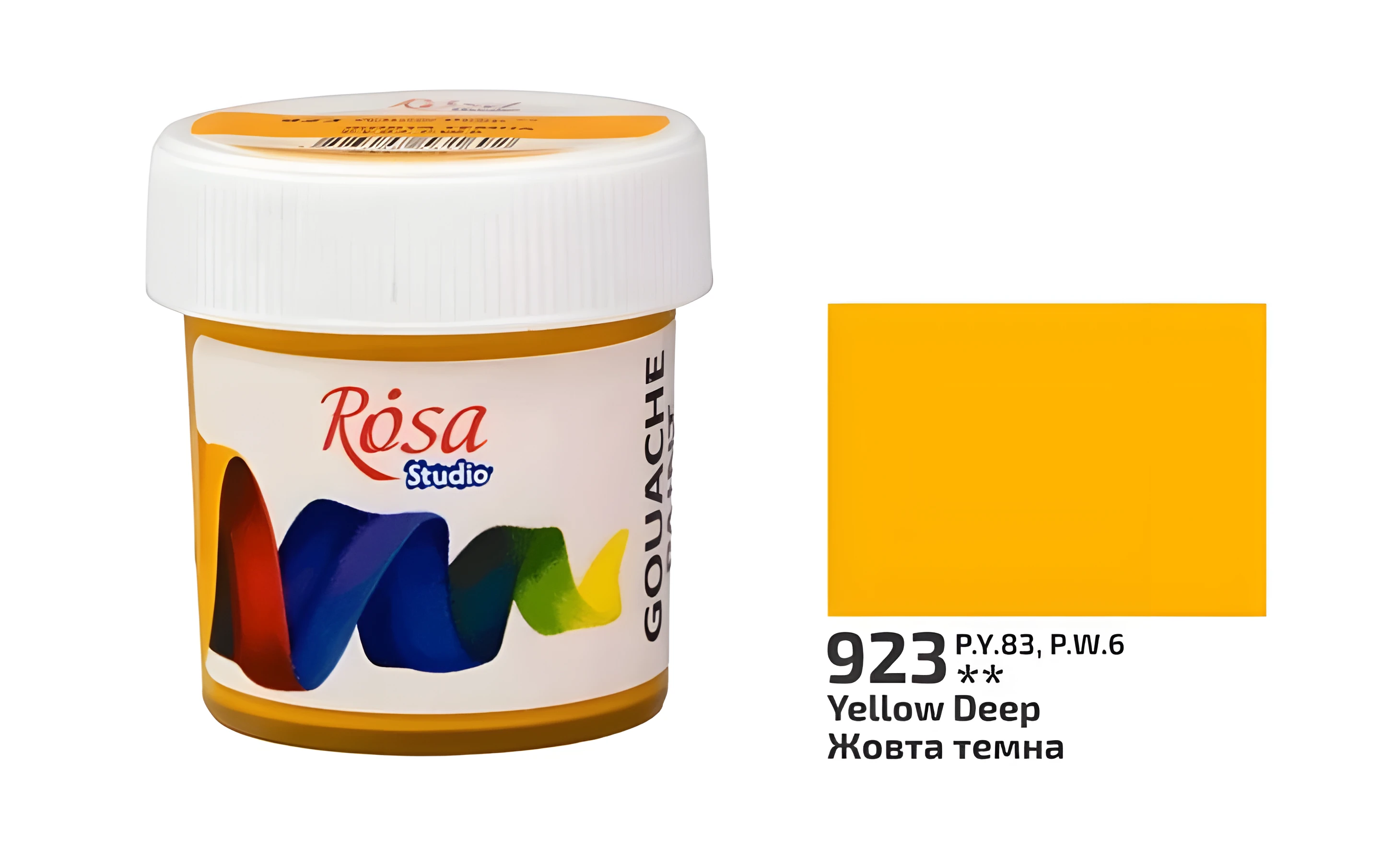 Фарба гуашева 923 Жовта темна 20мл ROSA Studio