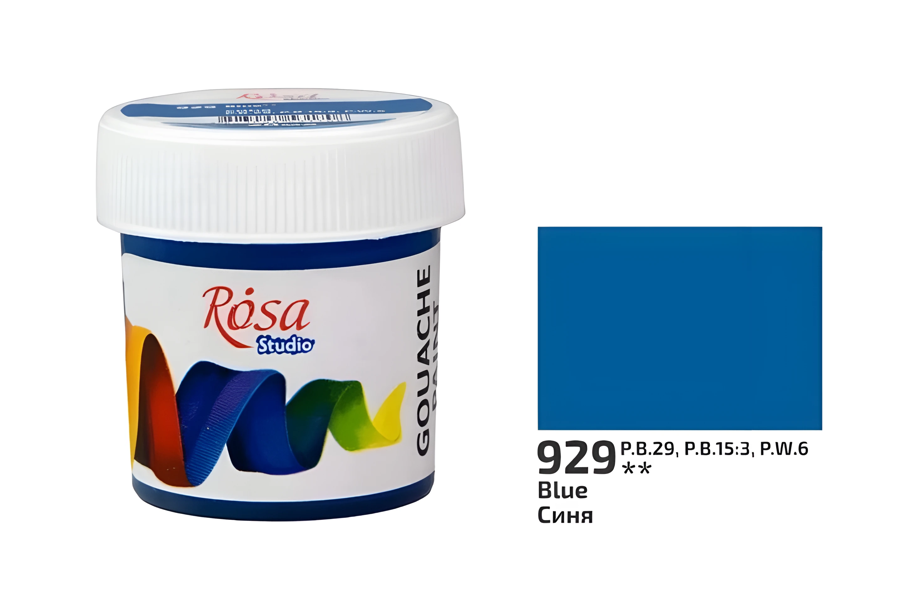 Фарба гуашева 929 Синя 20мл ROSA Studio