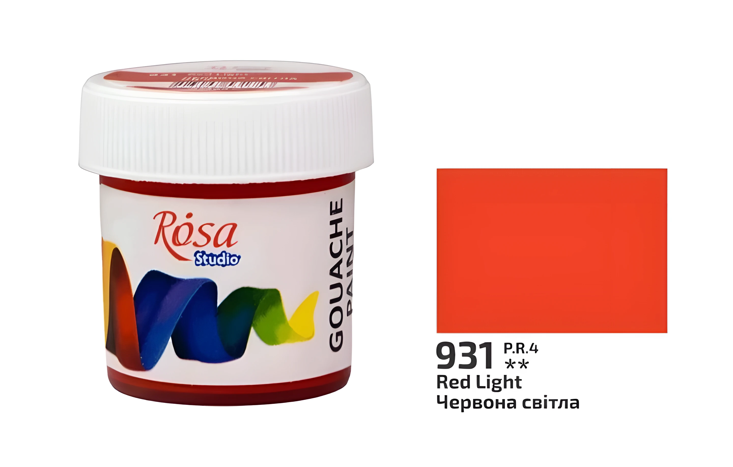 Фарба гуашева 931 Червона світла 20мл ROSA Studio