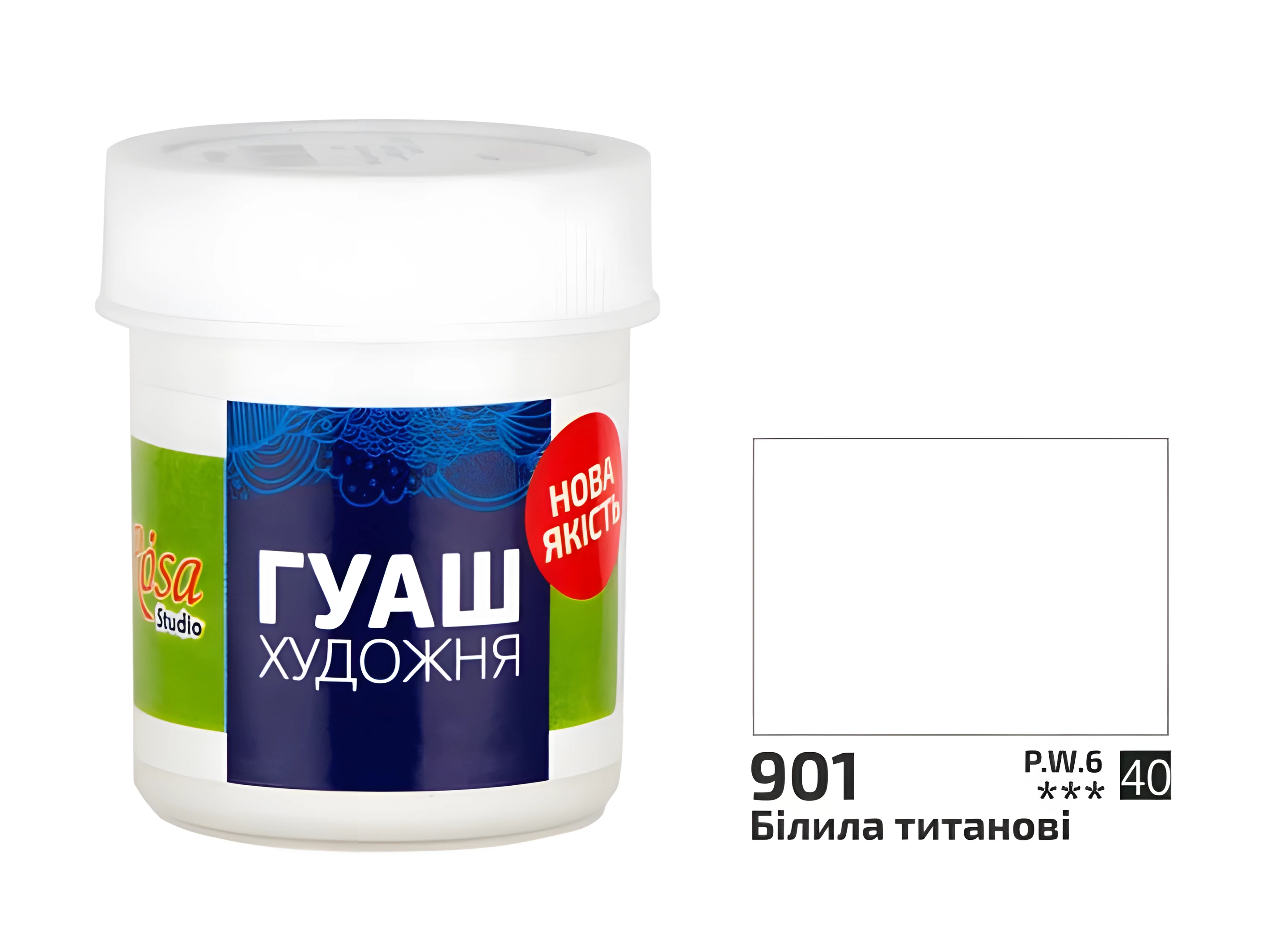Фарба гуашева, Білила титанові, 100 мл, ROSA START