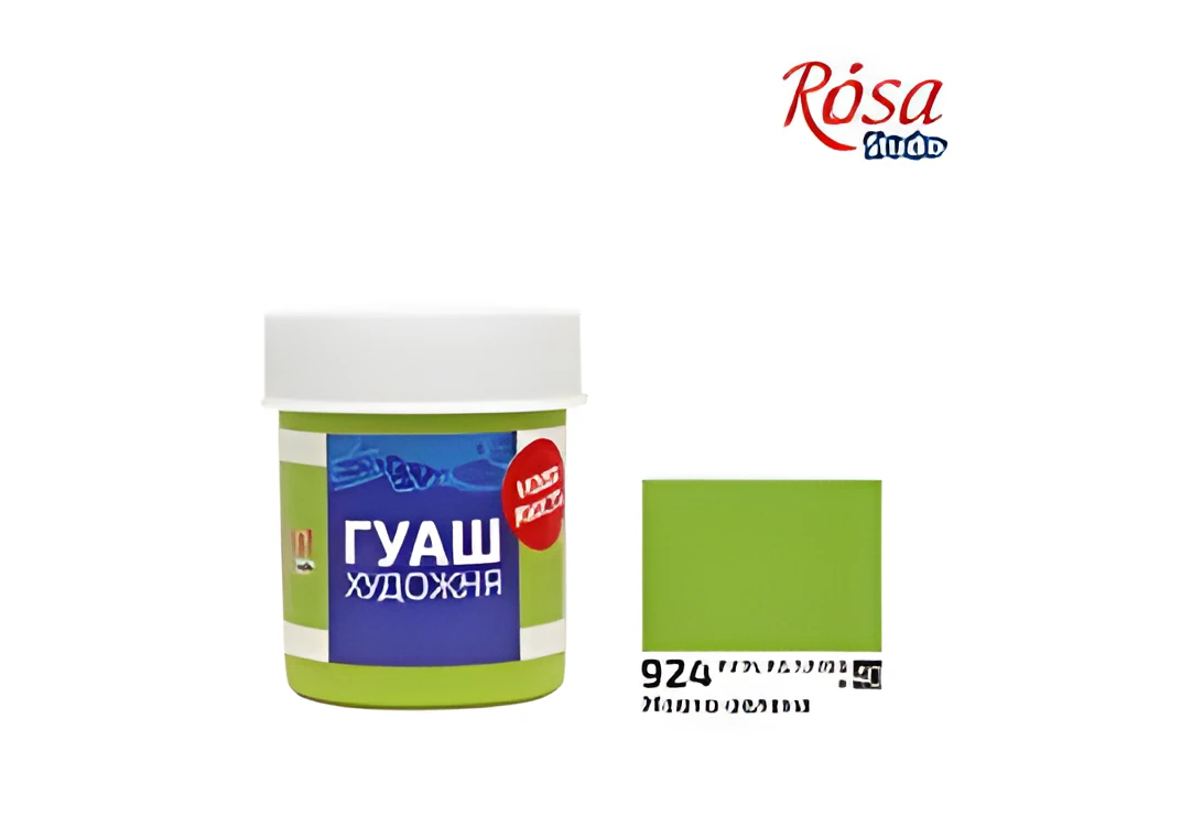 Фарба гуашева, Жовто-зелена,40мл, ROSA Studio