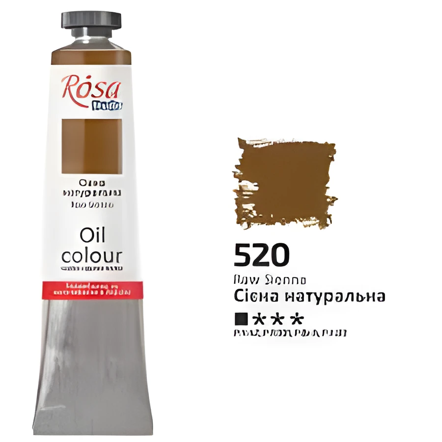 Фарба олійна Сієна натуральна 45мл ROSA Studio