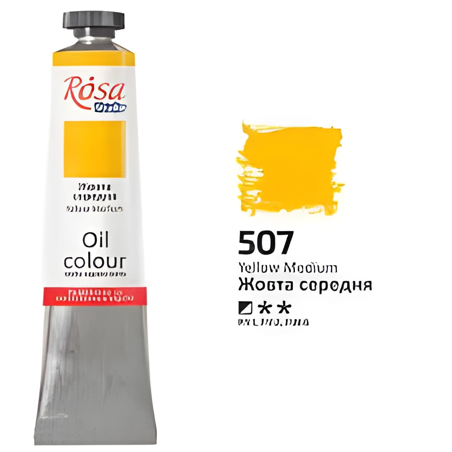 Фарба олійна Жовта середня 45мл ROSA Studio