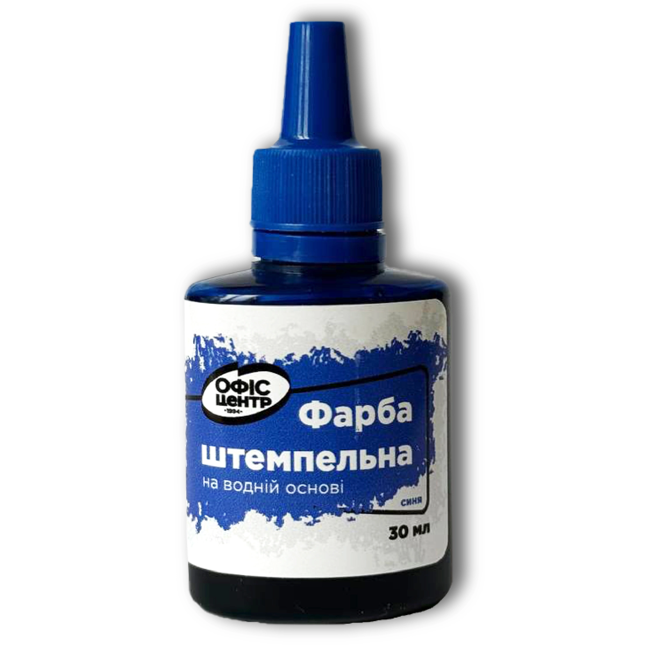 Фарба штемпельна 30мл Офіс Центр ОС-005 синя — фото 2