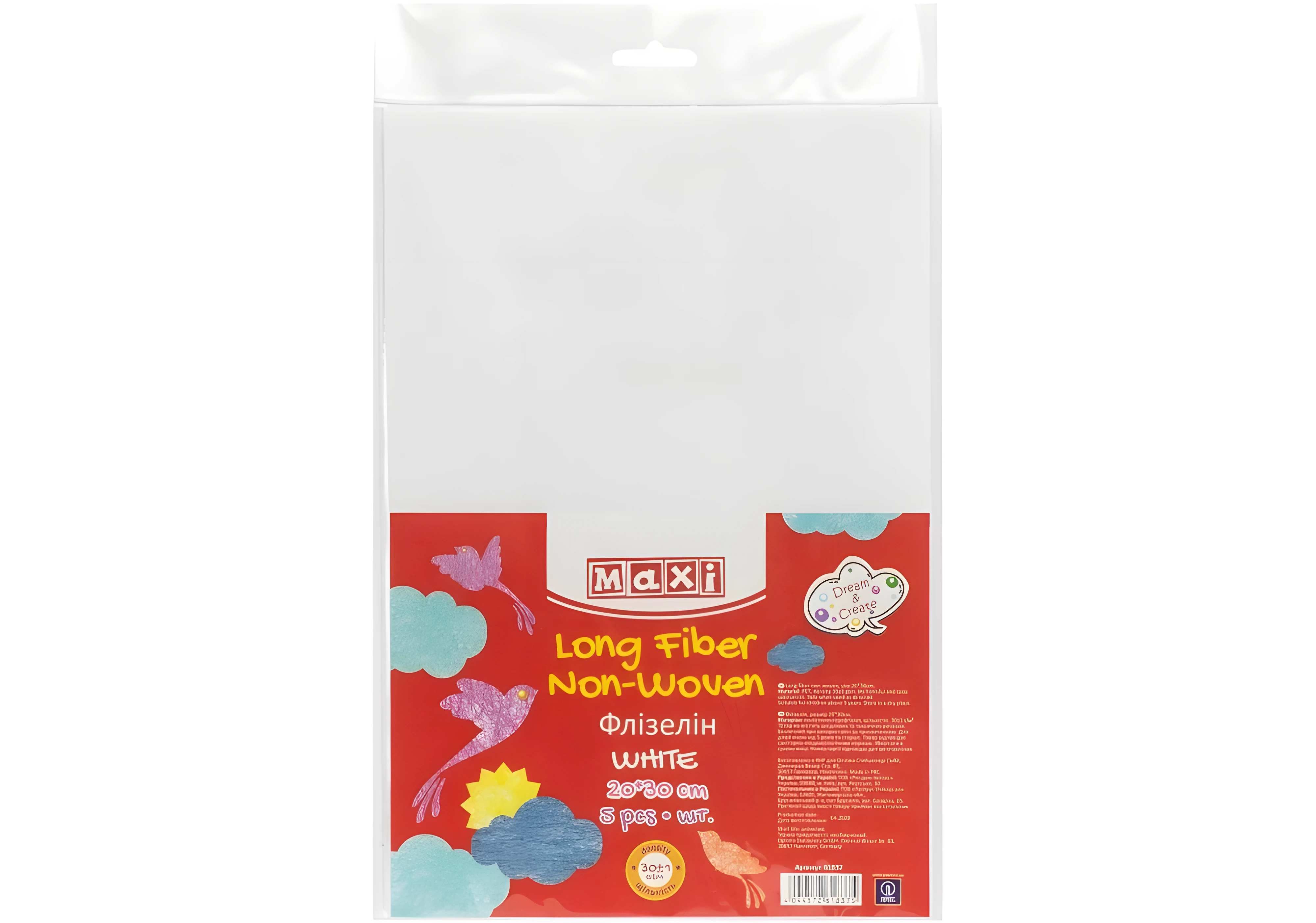 Флізелін, 50*50 см, 30±1 г/м2. Сніжний білий.