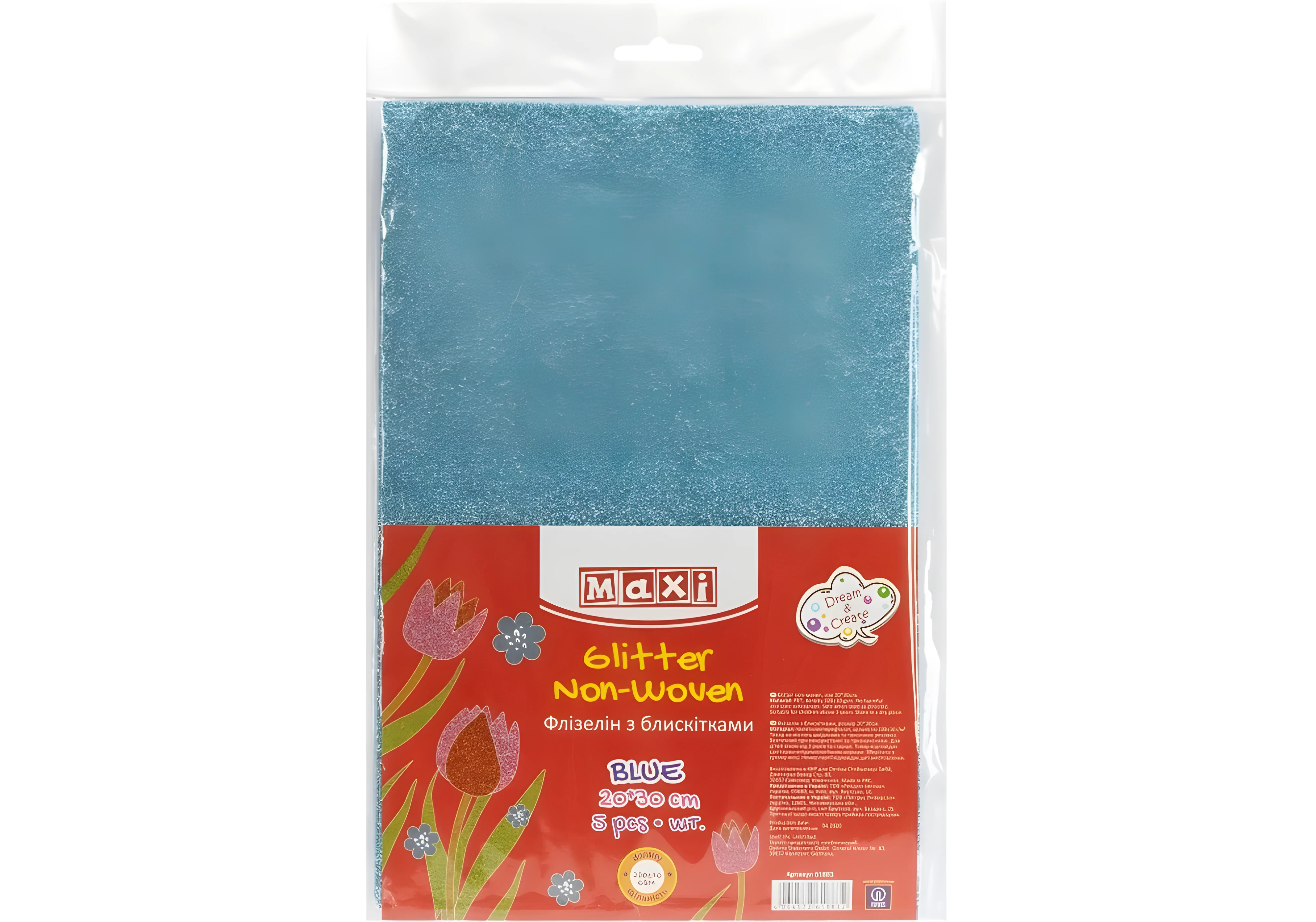 Флізелін з блискітками блакитний 20×30 см