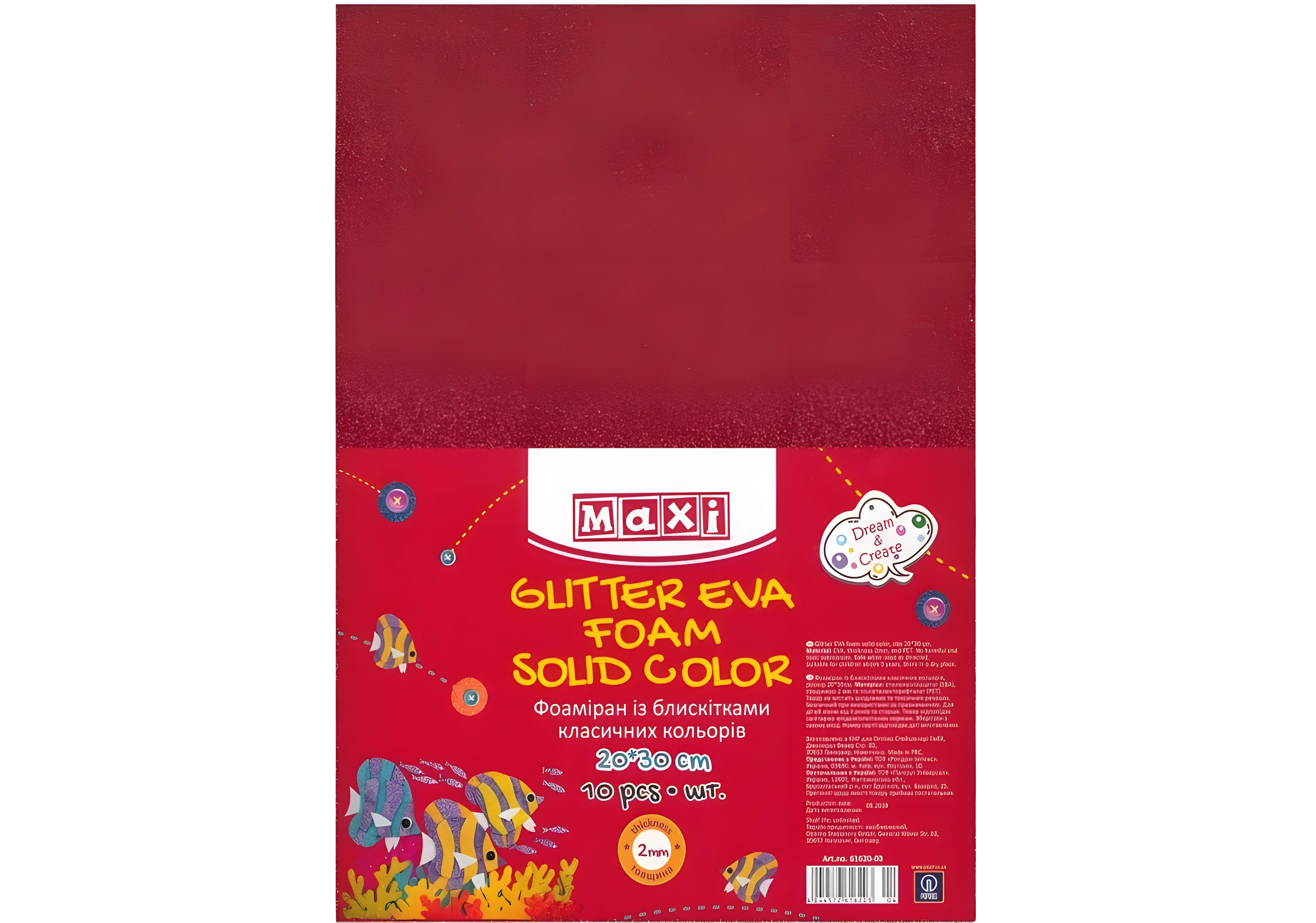 Фоаміран з блискітками, 20х30 см, 2 мм, червоний