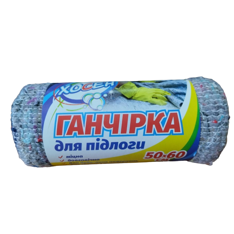 Ганчірка для підлоги сіра Хосен 50×60 см