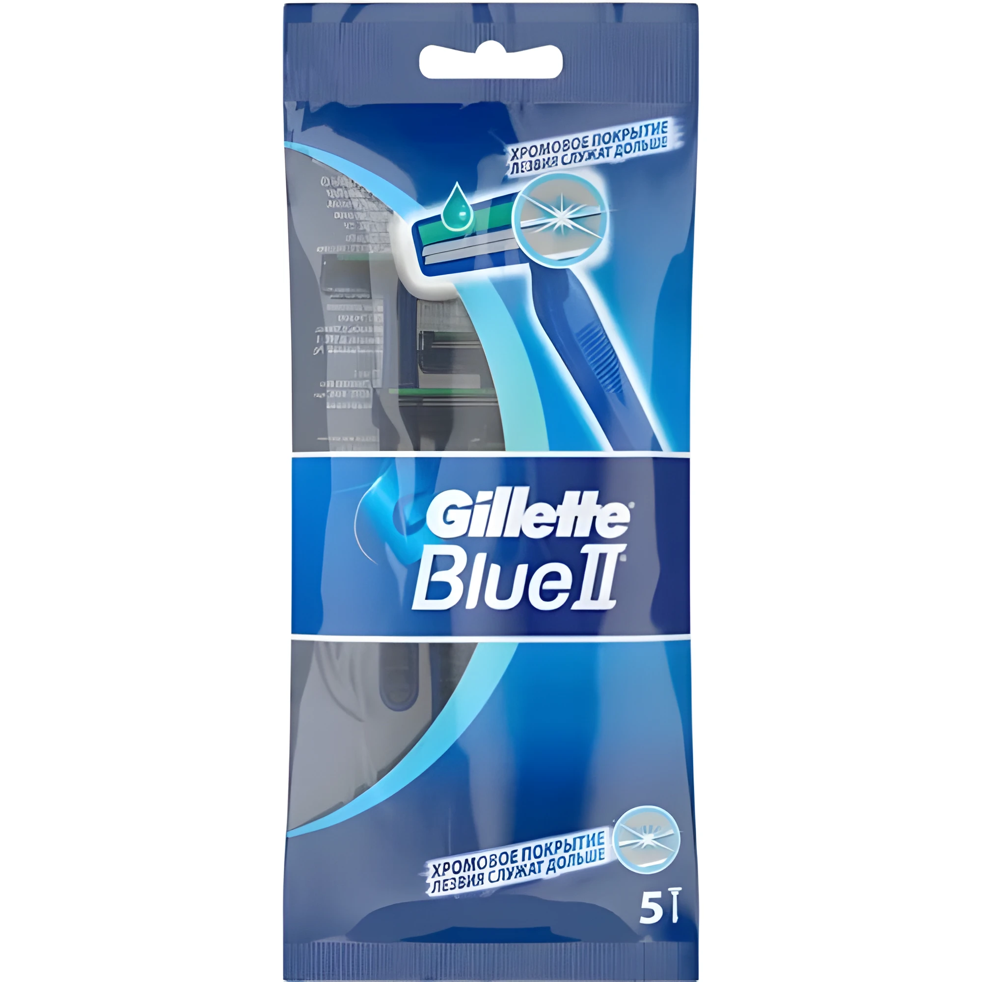 GILLETTE BLUEII Бритви одноразові 5шт