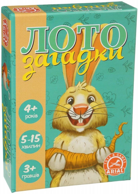 Гра настільна Arial Лото загадки — фото 3