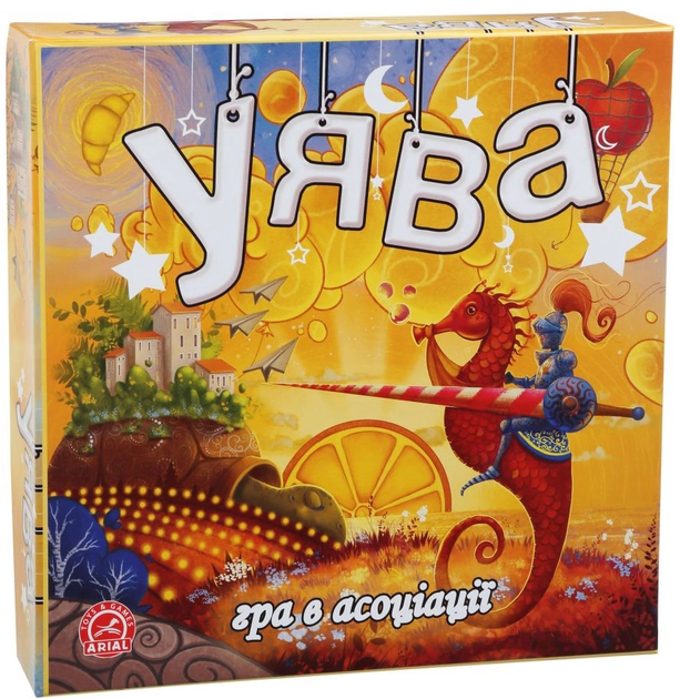 Гра настільна Arial Уява — фото 3