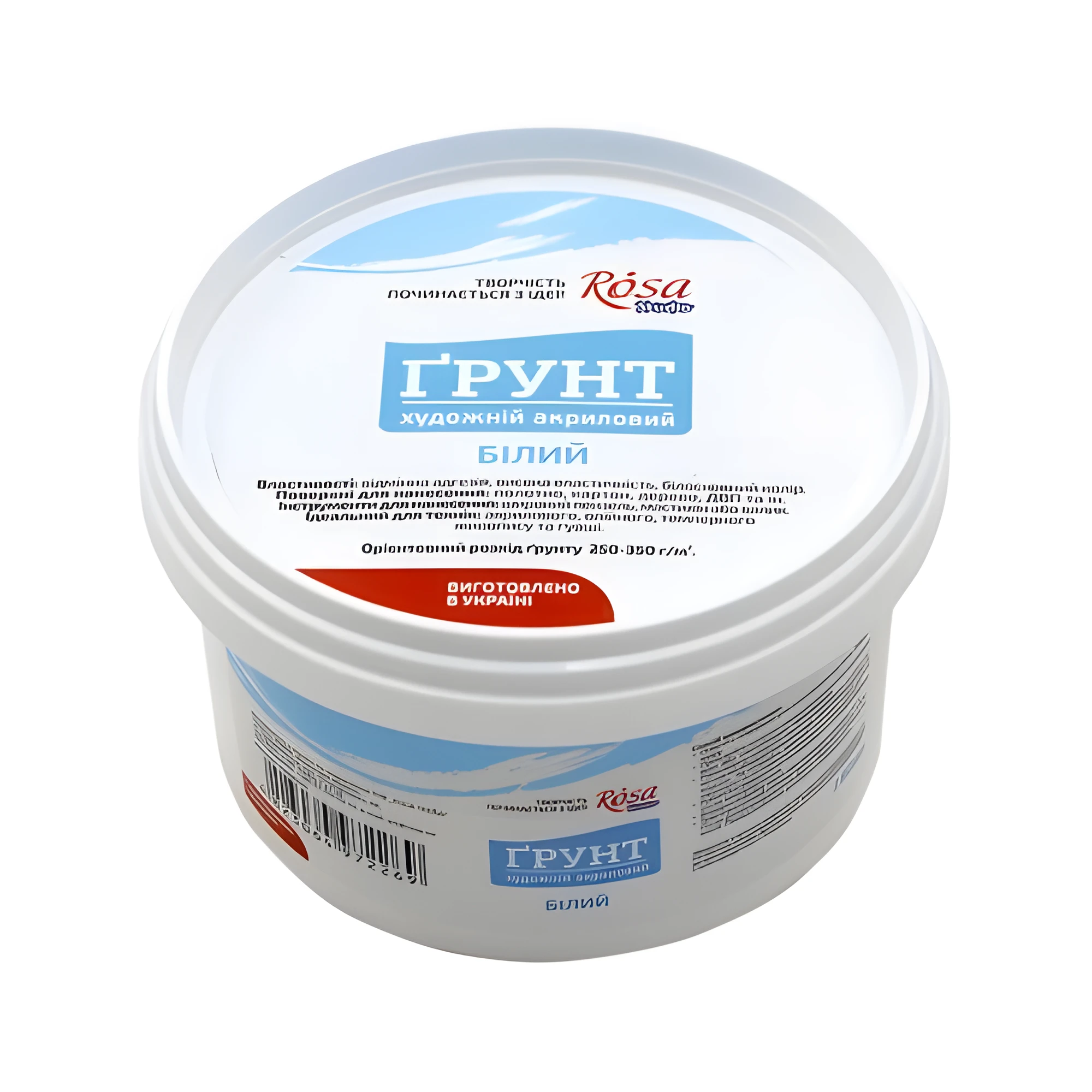 Грунт акриловий художній, 280мл (350г), РОСА