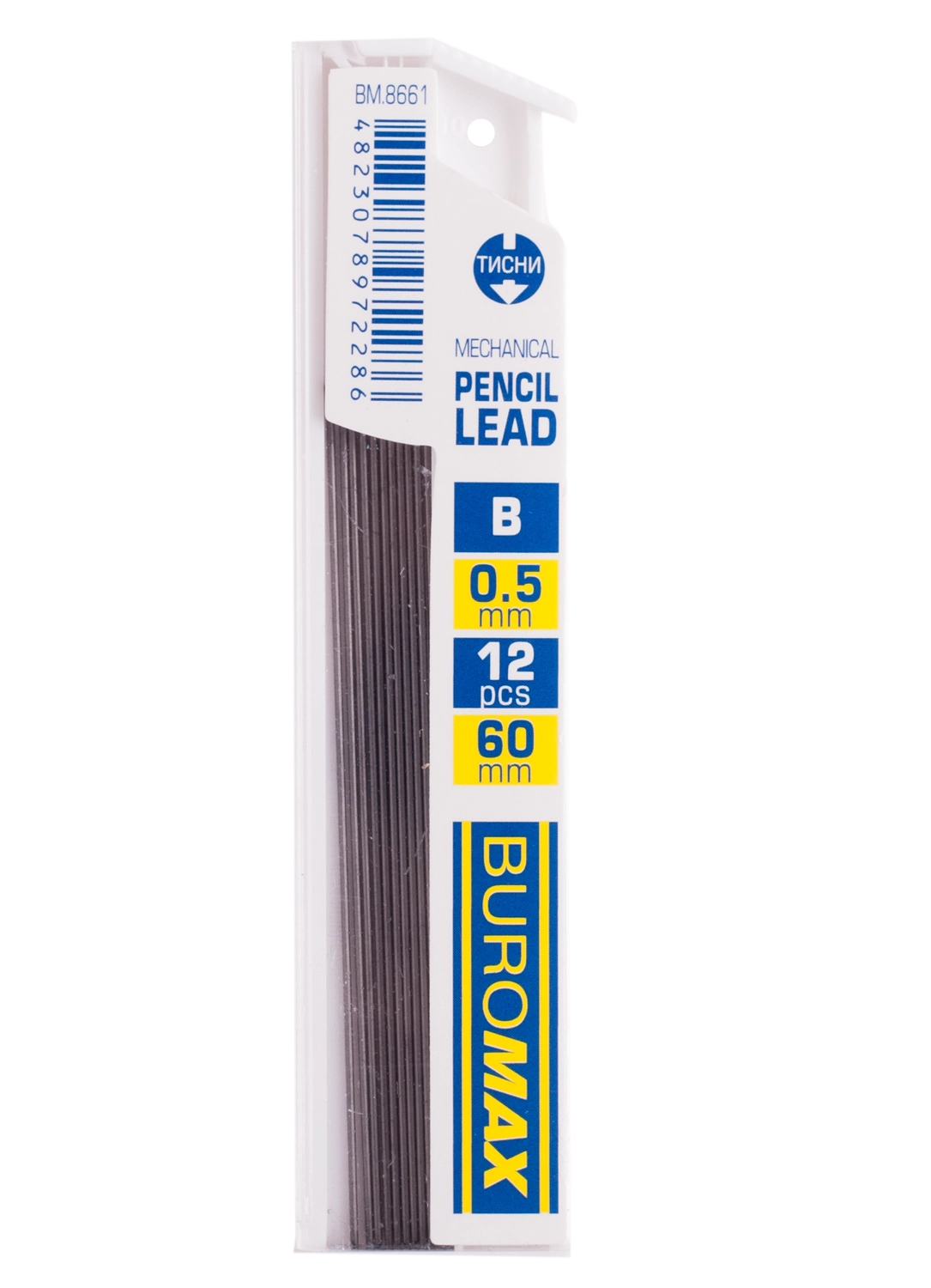 Грифелі механічні BUROMAX B 0,5 мм — фото 2