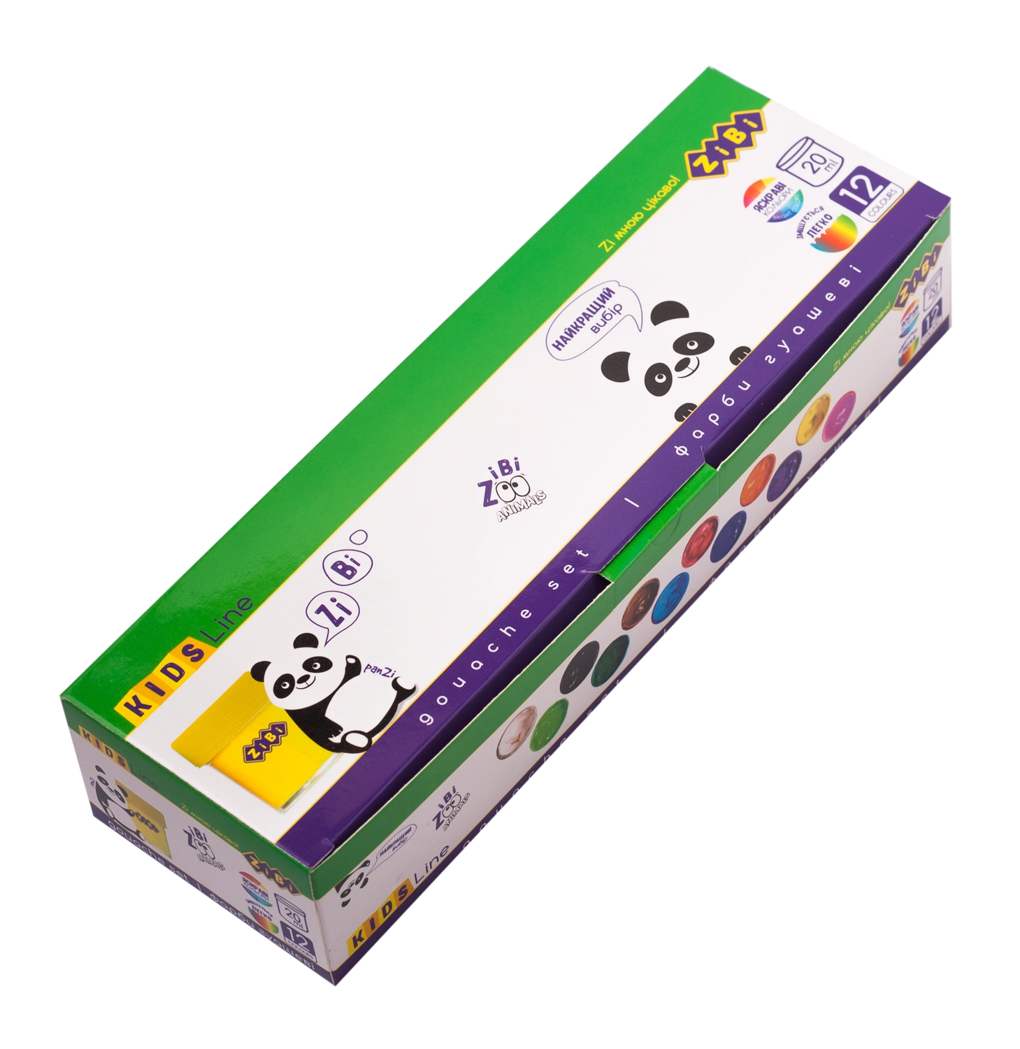 Гуаш 12 кольорів 20мл ZB.6604 — фото 2