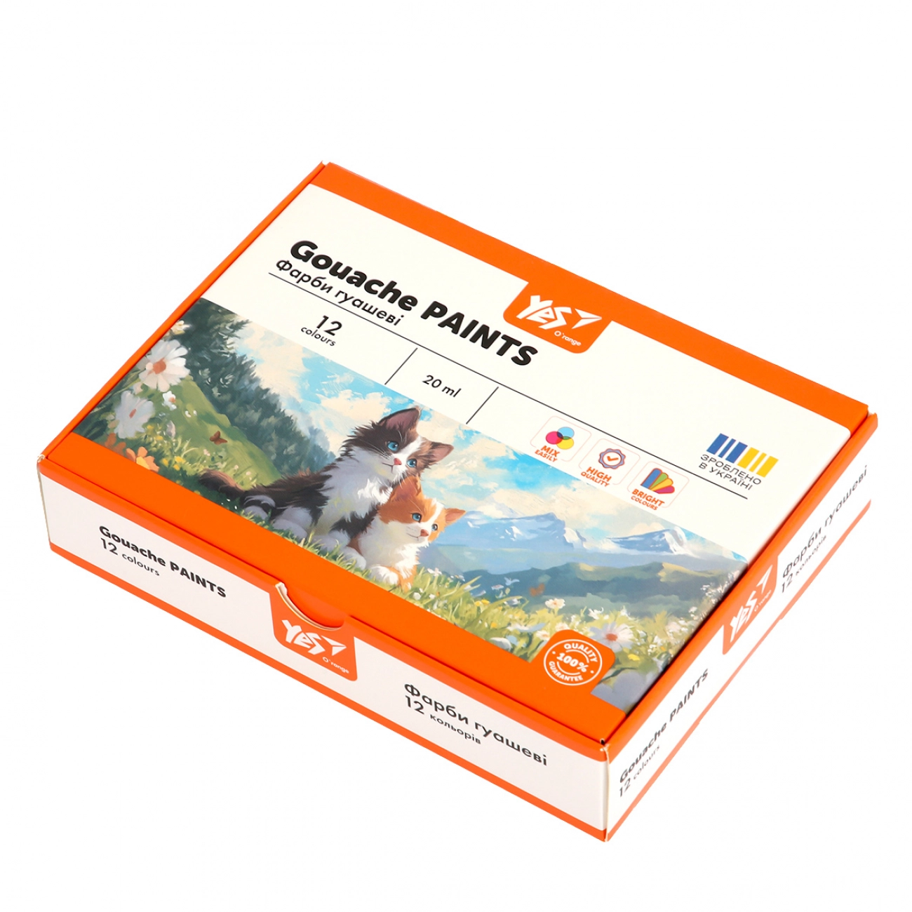 Гуаш 12 кольорів Yes Orange Line — фото 3