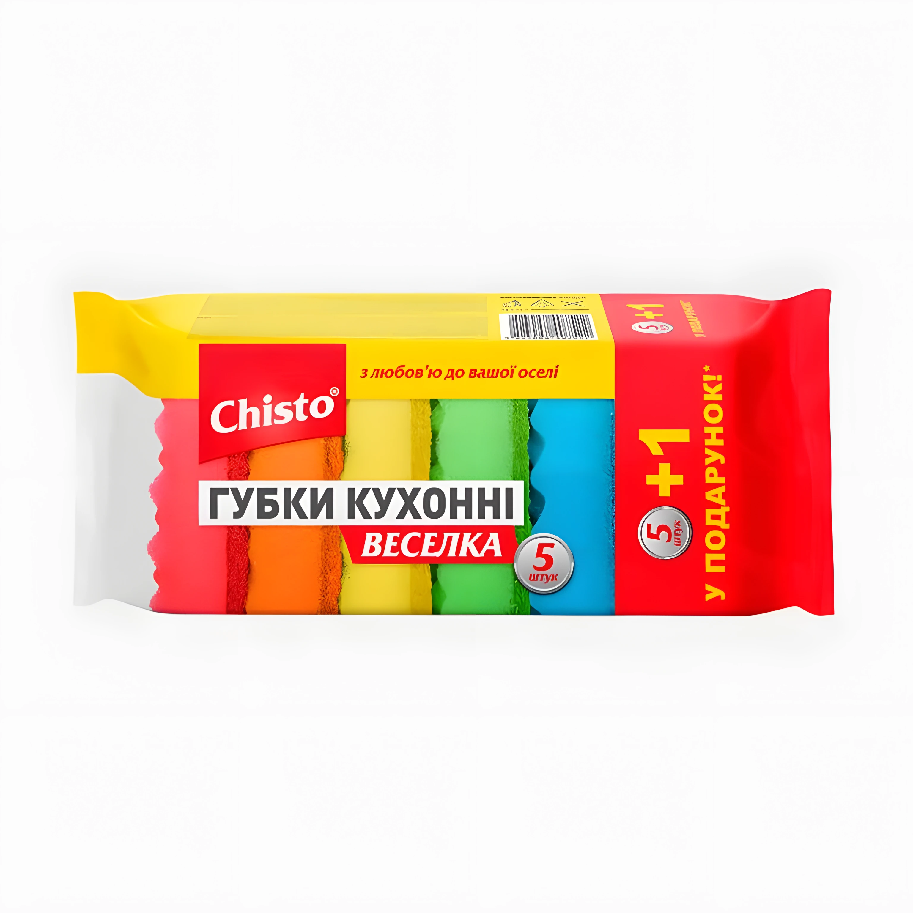 Губка для миття Chisto 5+1 (6 шт) Веселка — фото 2